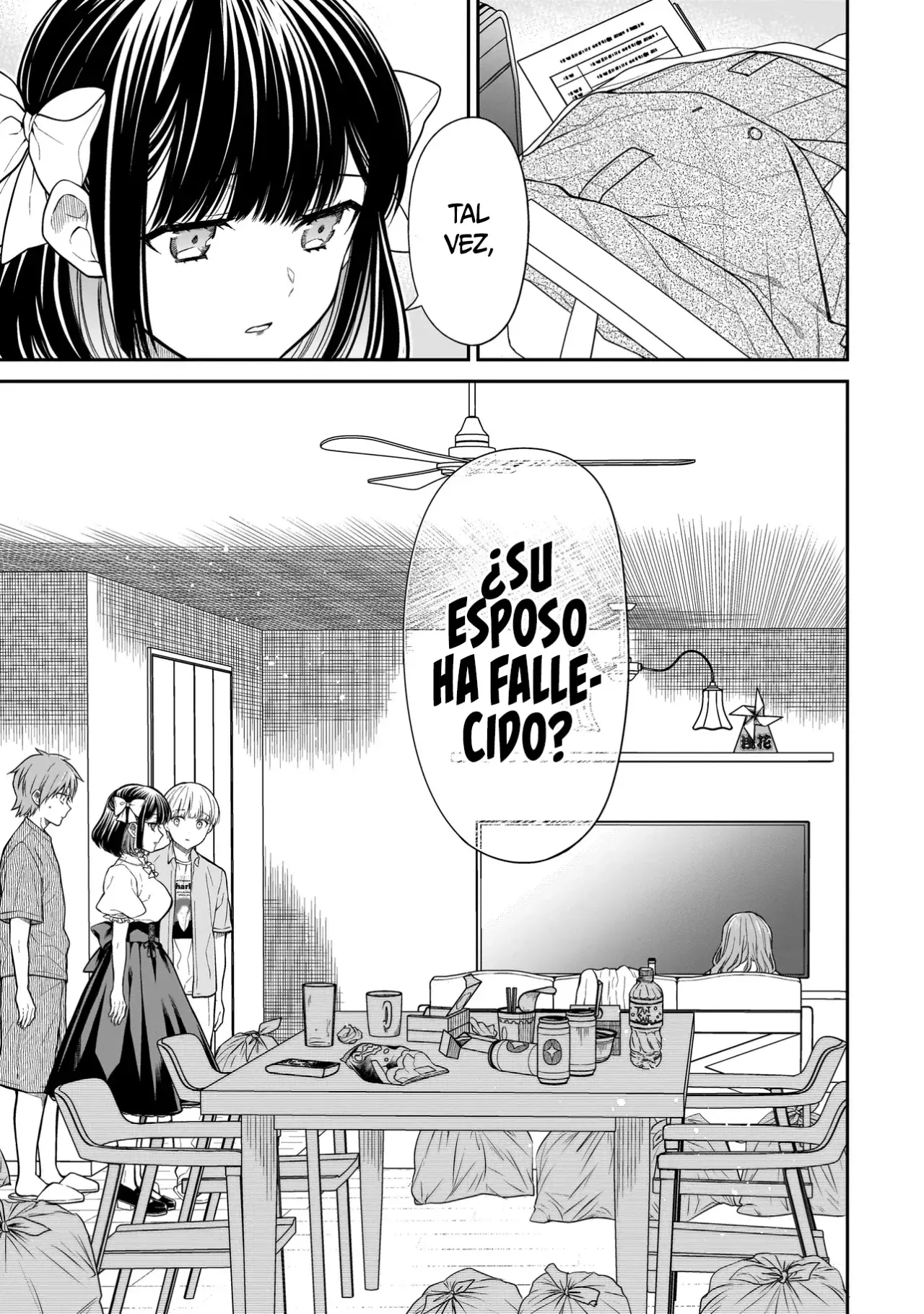 Miyu-chan wa Zutto Tomodachi Capitulo 4: Murai en la oscuridad página 14