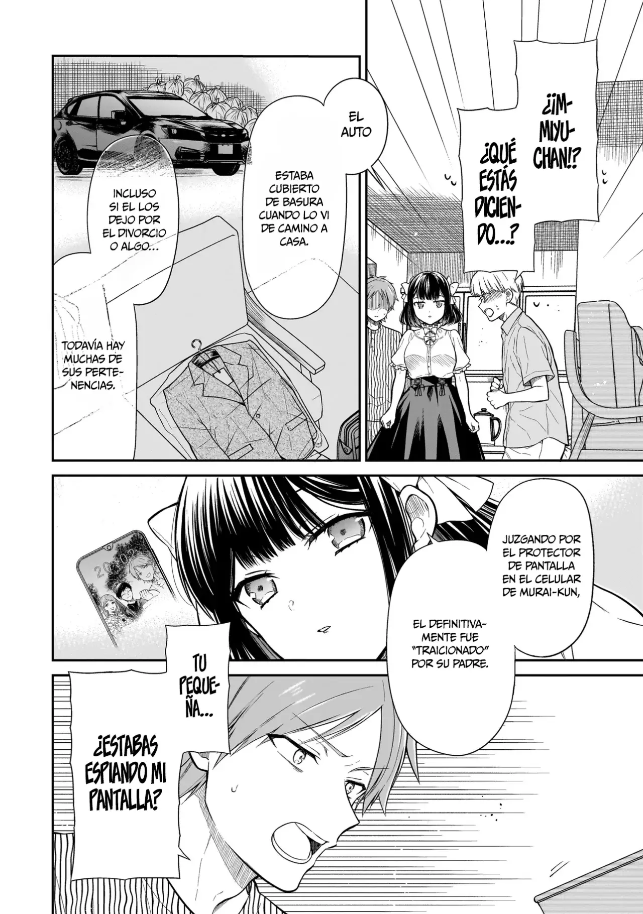 Miyu-chan wa Zutto Tomodachi Capitulo 4: Murai en la oscuridad página 15