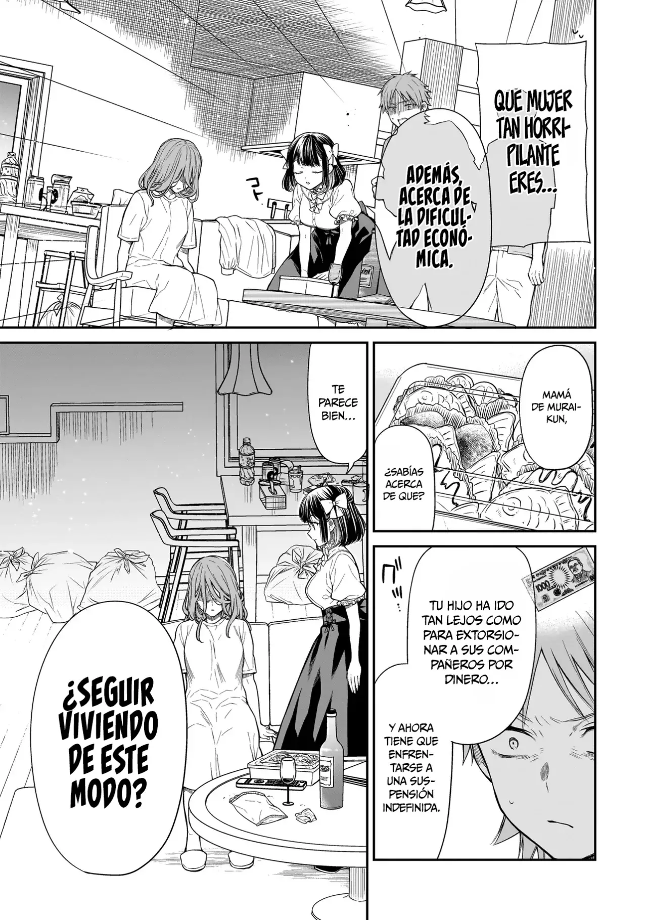 Miyu-chan wa Zutto Tomodachi Capitulo 4: Murai en la oscuridad página 16