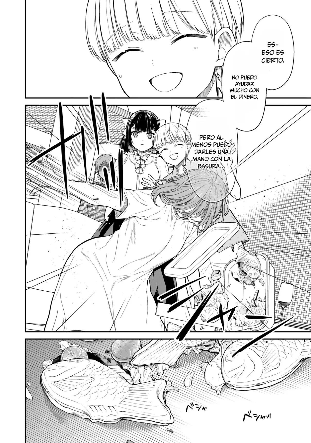 Miyu-chan wa Zutto Tomodachi Capitulo 4: Murai en la oscuridad página 17
