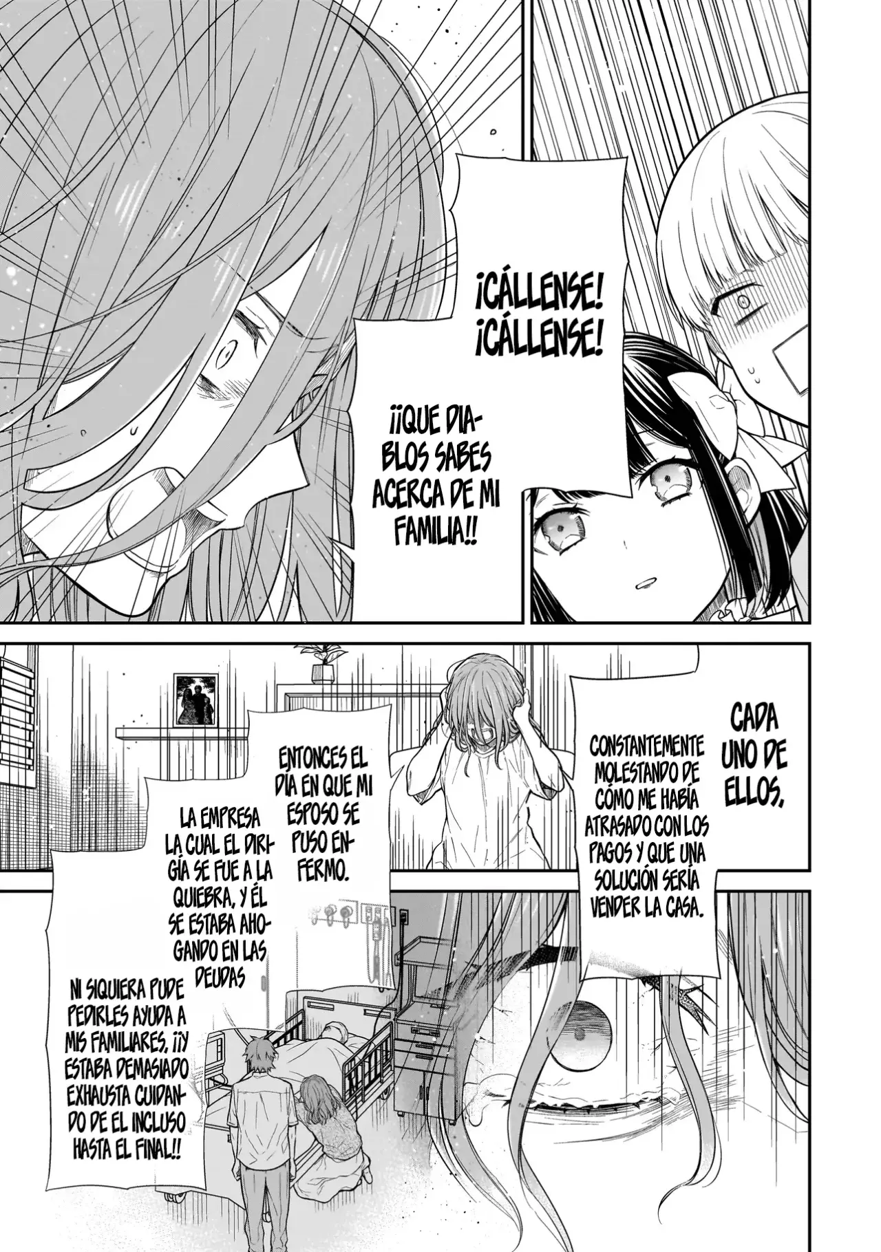 Miyu-chan wa Zutto Tomodachi Capitulo 4: Murai en la oscuridad página 18