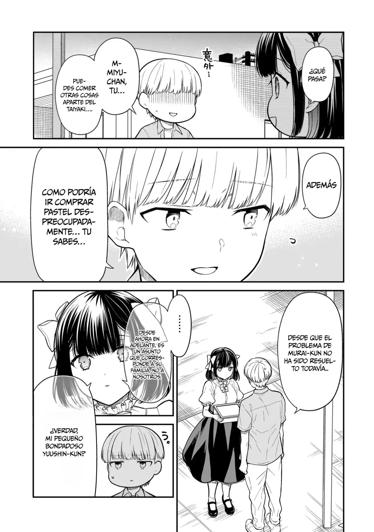 Miyu-chan wa Zutto Tomodachi Capitulo 4: Murai en la oscuridad página 22