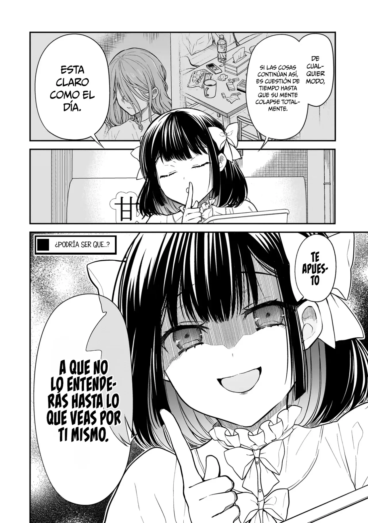 Miyu-chan wa Zutto Tomodachi Capitulo 4: Murai en la oscuridad página 23