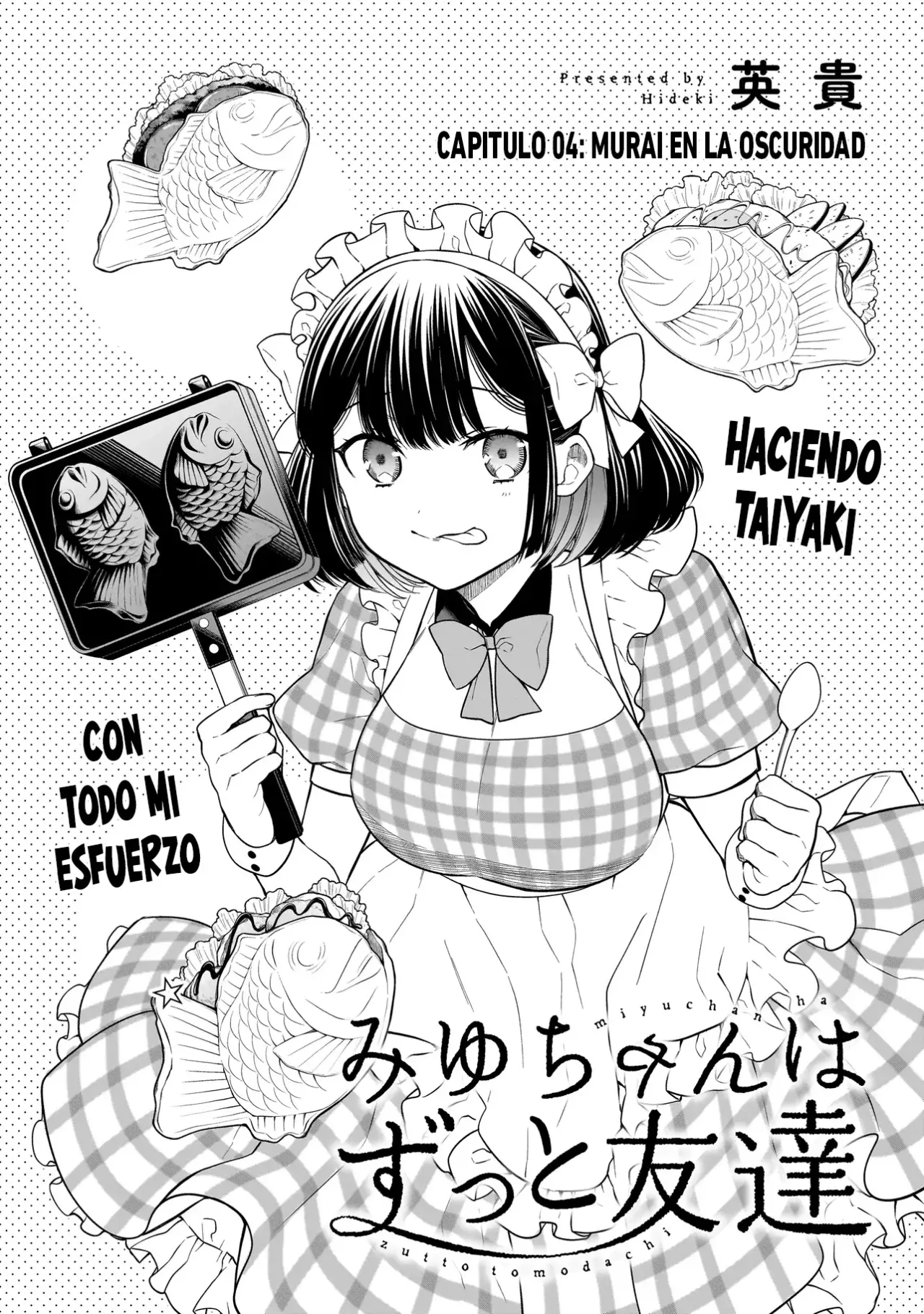 Miyu-chan wa Zutto Tomodachi Capitulo 4: Murai en la oscuridad página 3