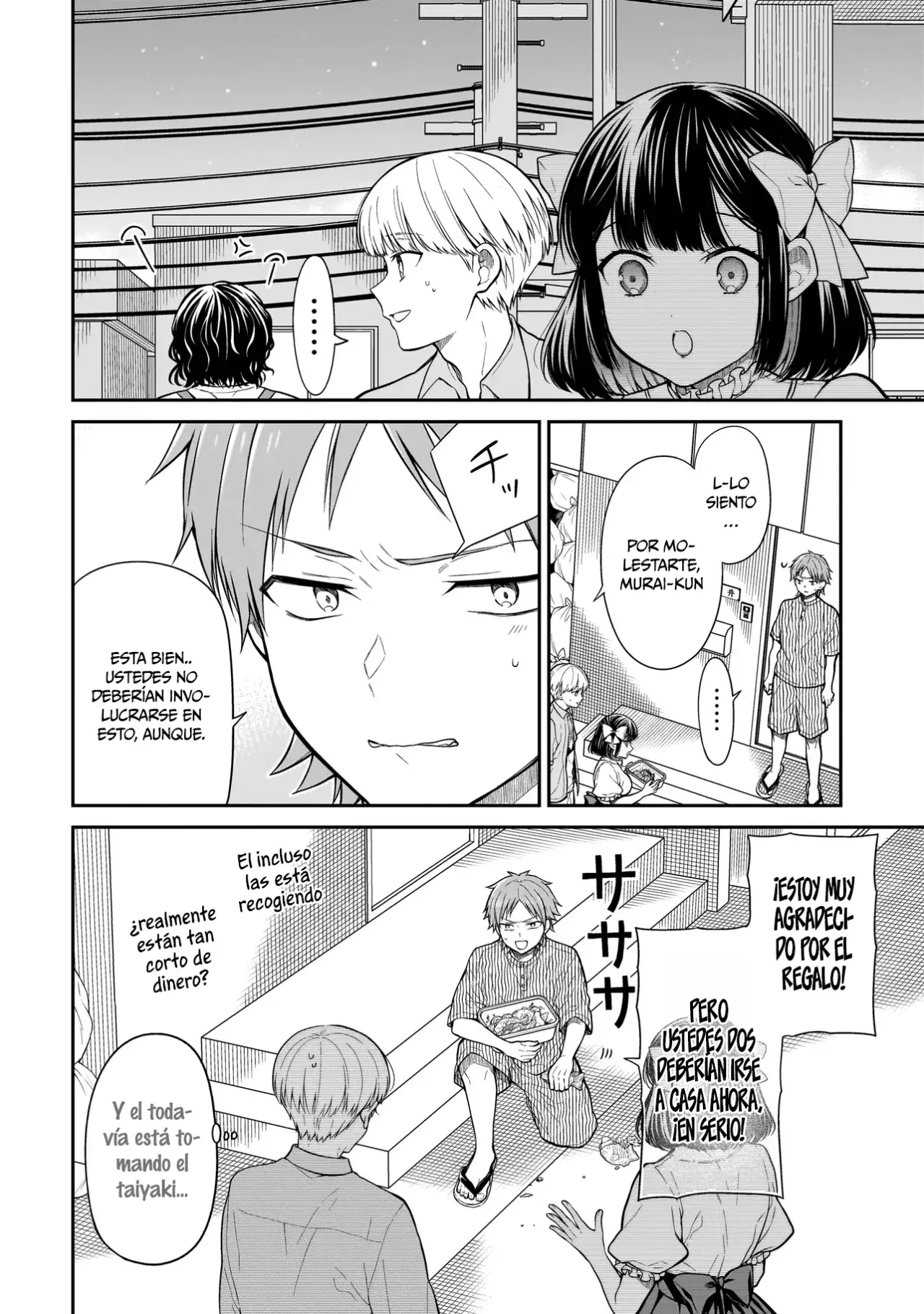 Miyu-chan wa Zutto Tomodachi Capitulo 4: Murai en la oscuridad página 5
