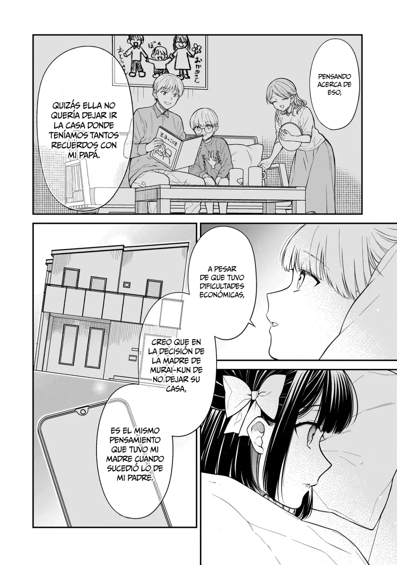 Miyu-chan wa Zutto Tomodachi Capitulo 5: La casa de Murai, ardiendo en llamas página 11