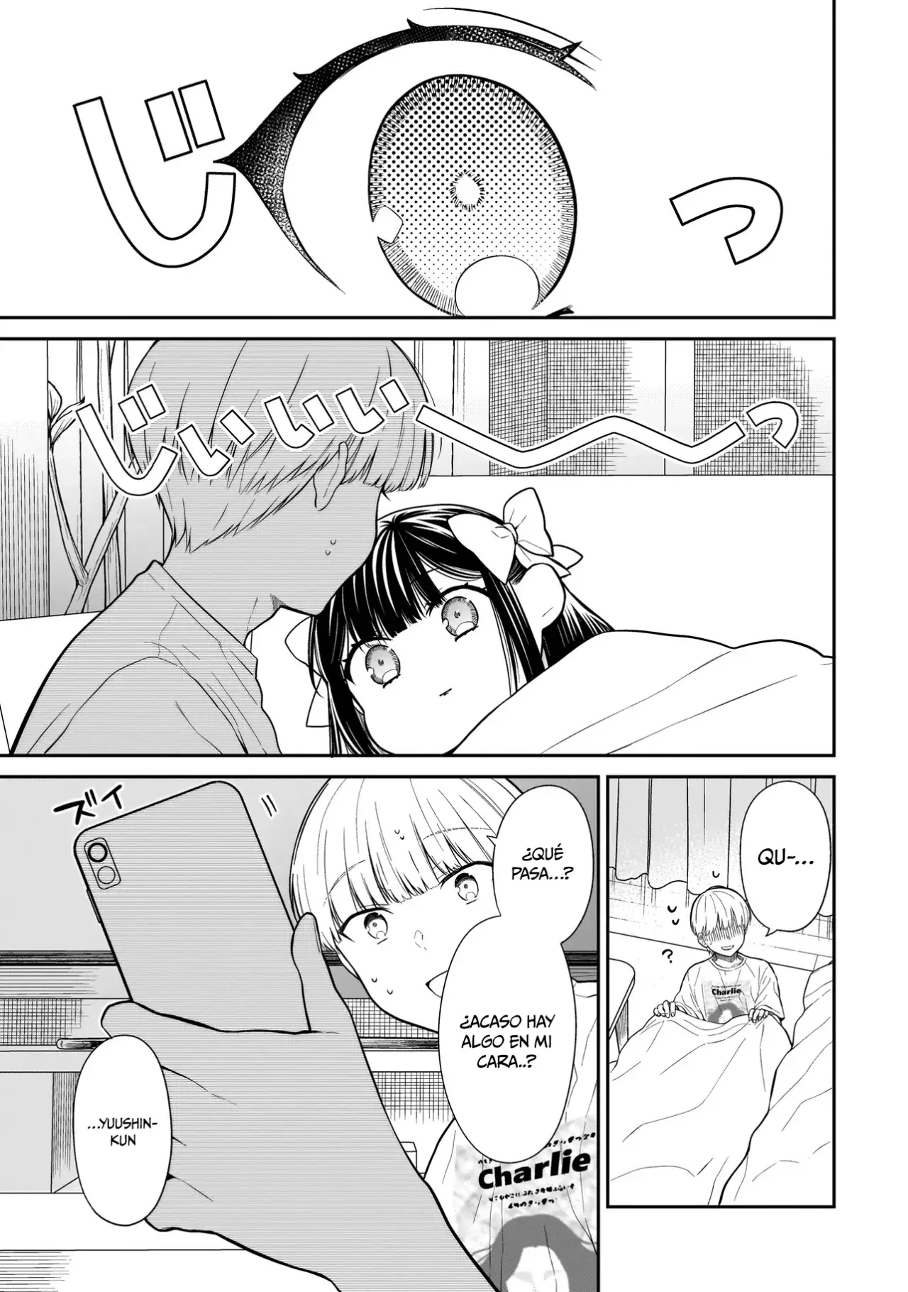 Miyu-chan wa Zutto Tomodachi Capitulo 5: La casa de Murai, ardiendo en llamas página 14
