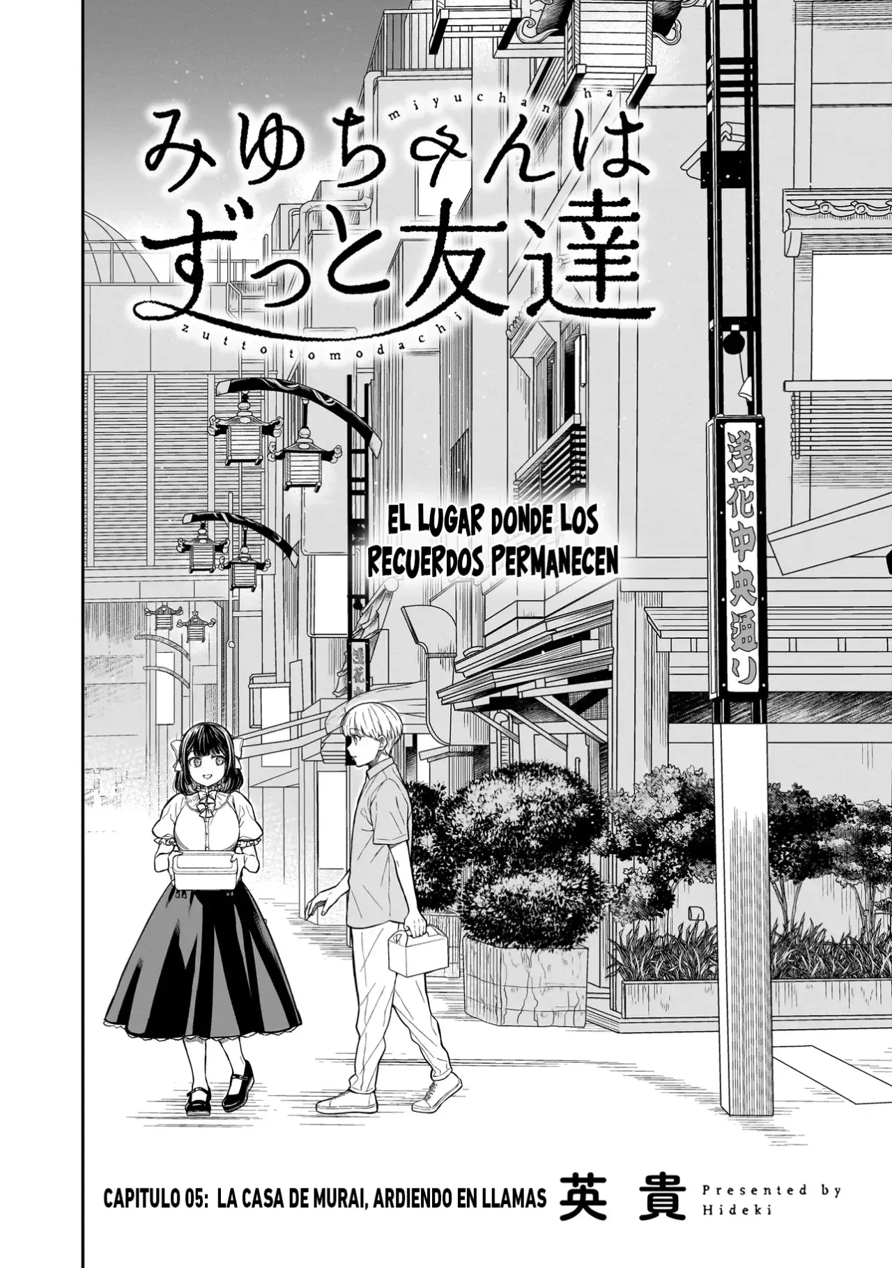 Miyu-chan wa Zutto Tomodachi Capitulo 5: La casa de Murai, ardiendo en llamas página 3