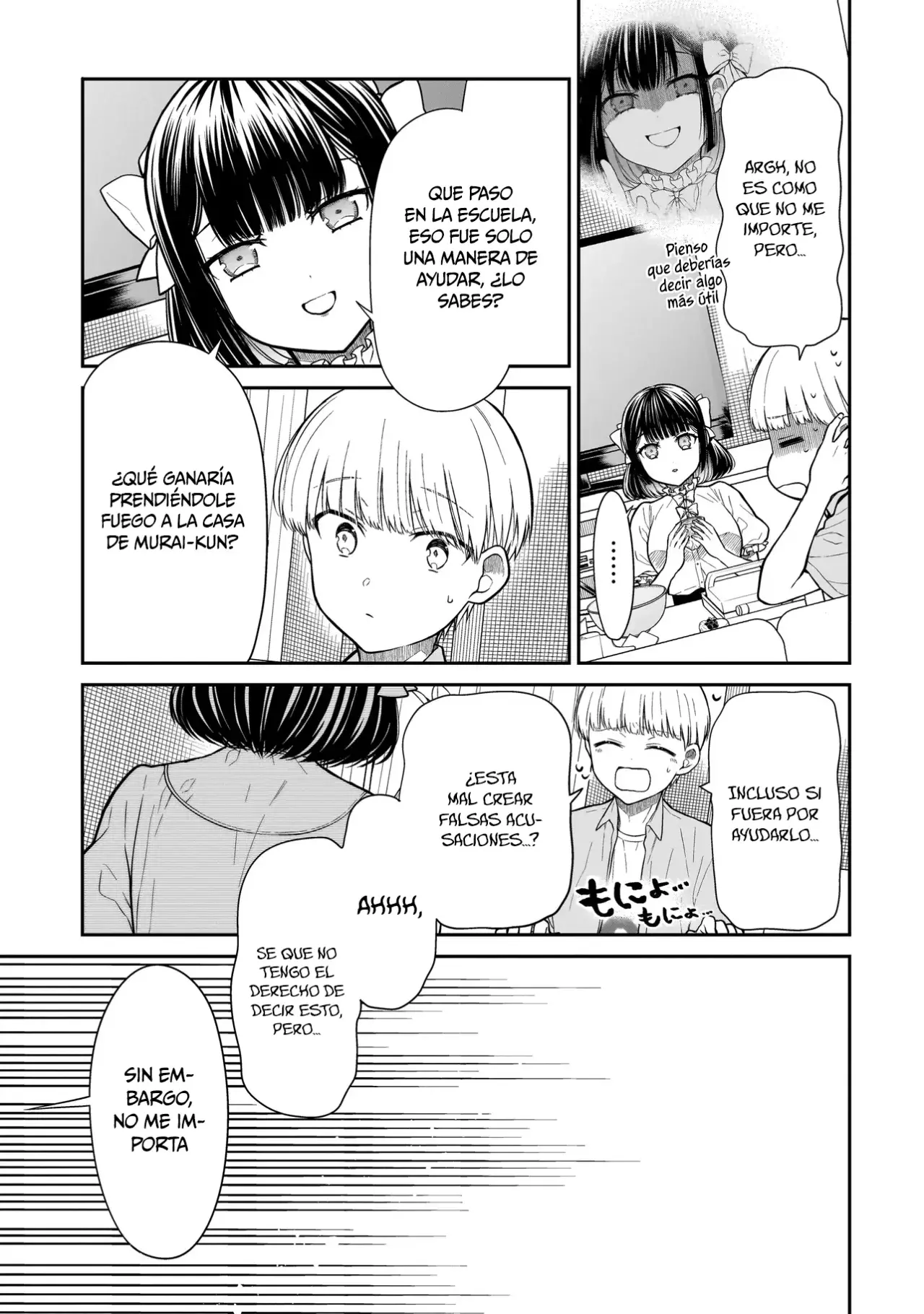 Miyu-chan wa Zutto Tomodachi Capitulo 5: La casa de Murai, ardiendo en llamas página 6