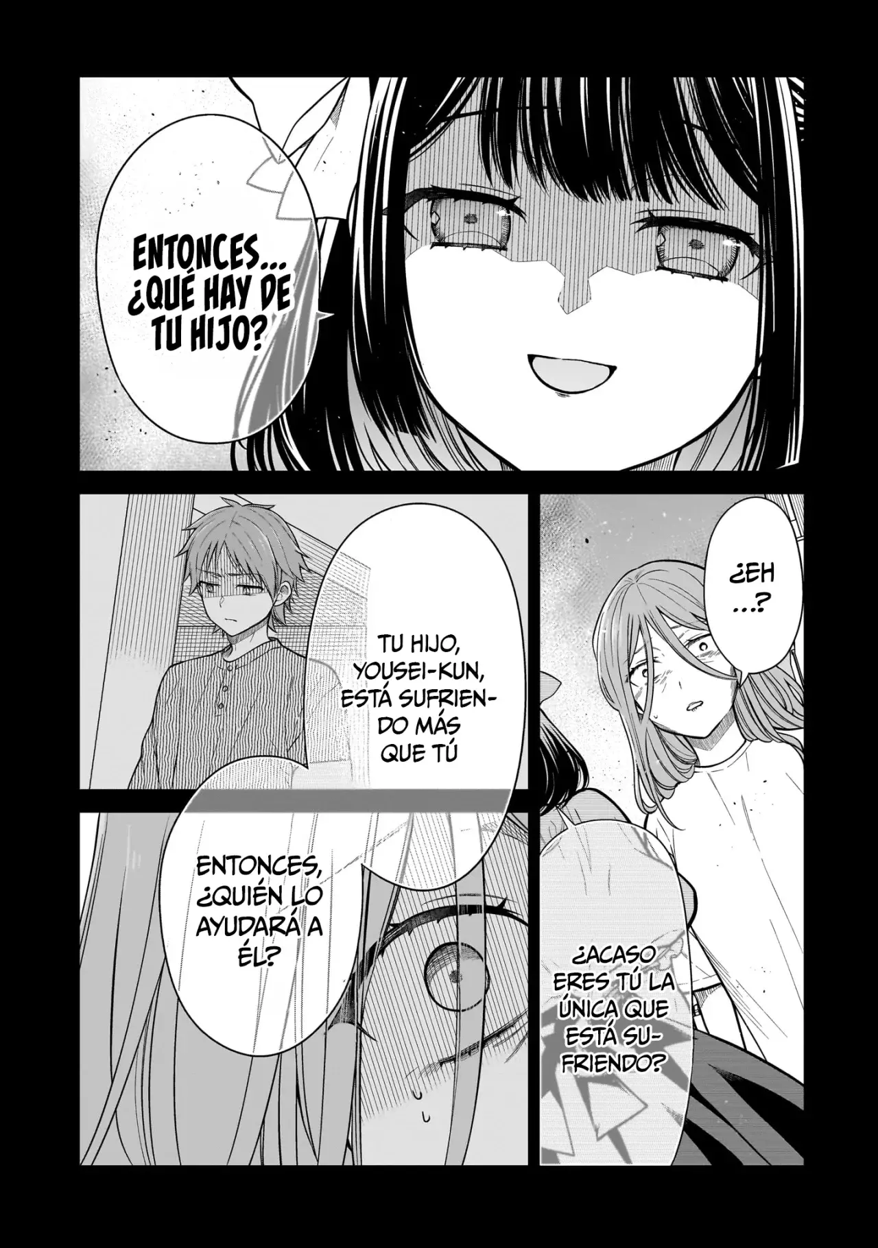 Miyu-chan wa Zutto Tomodachi Capitulo 6: Retroceso página 14