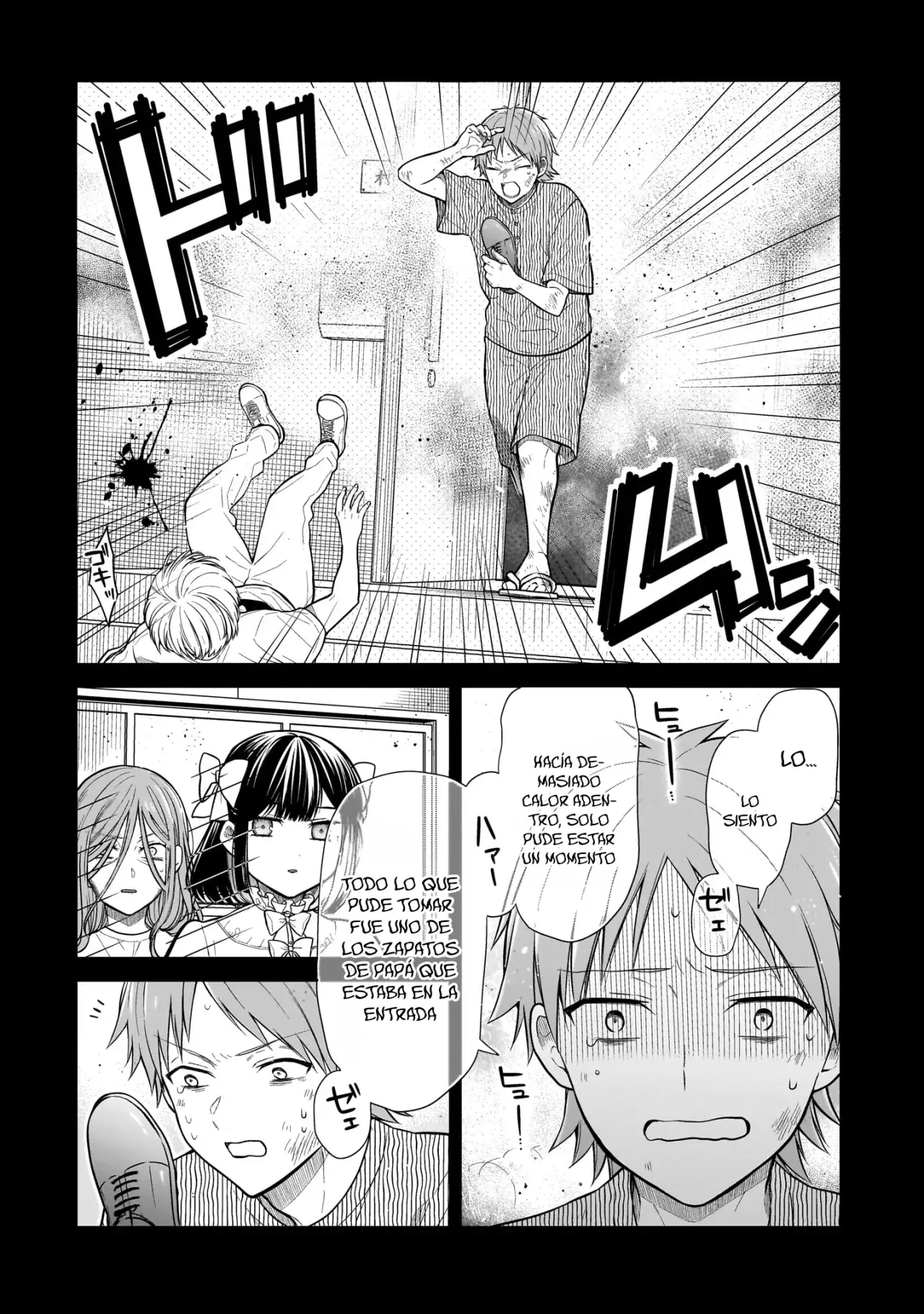 Miyu-chan wa Zutto Tomodachi Capitulo 6: Retroceso página 17