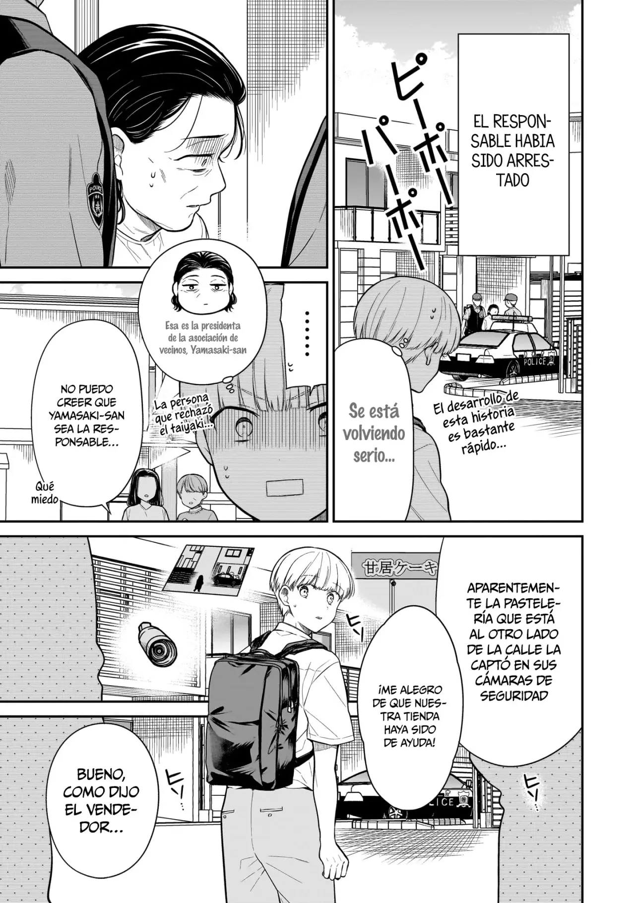 Miyu-chan wa Zutto Tomodachi Capitulo 6: Retroceso página 20