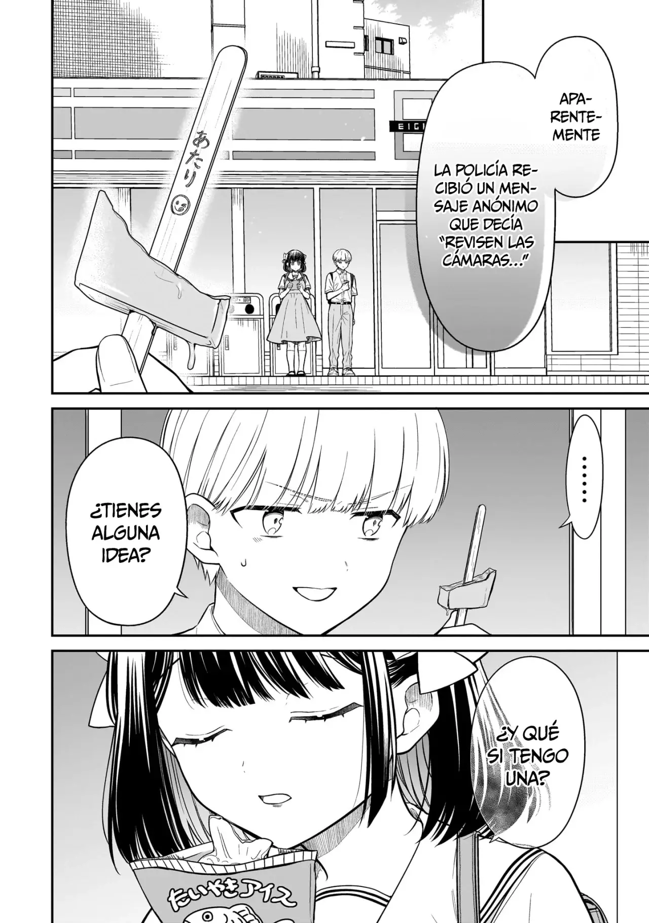Miyu-chan wa Zutto Tomodachi Capitulo 6: Retroceso página 21