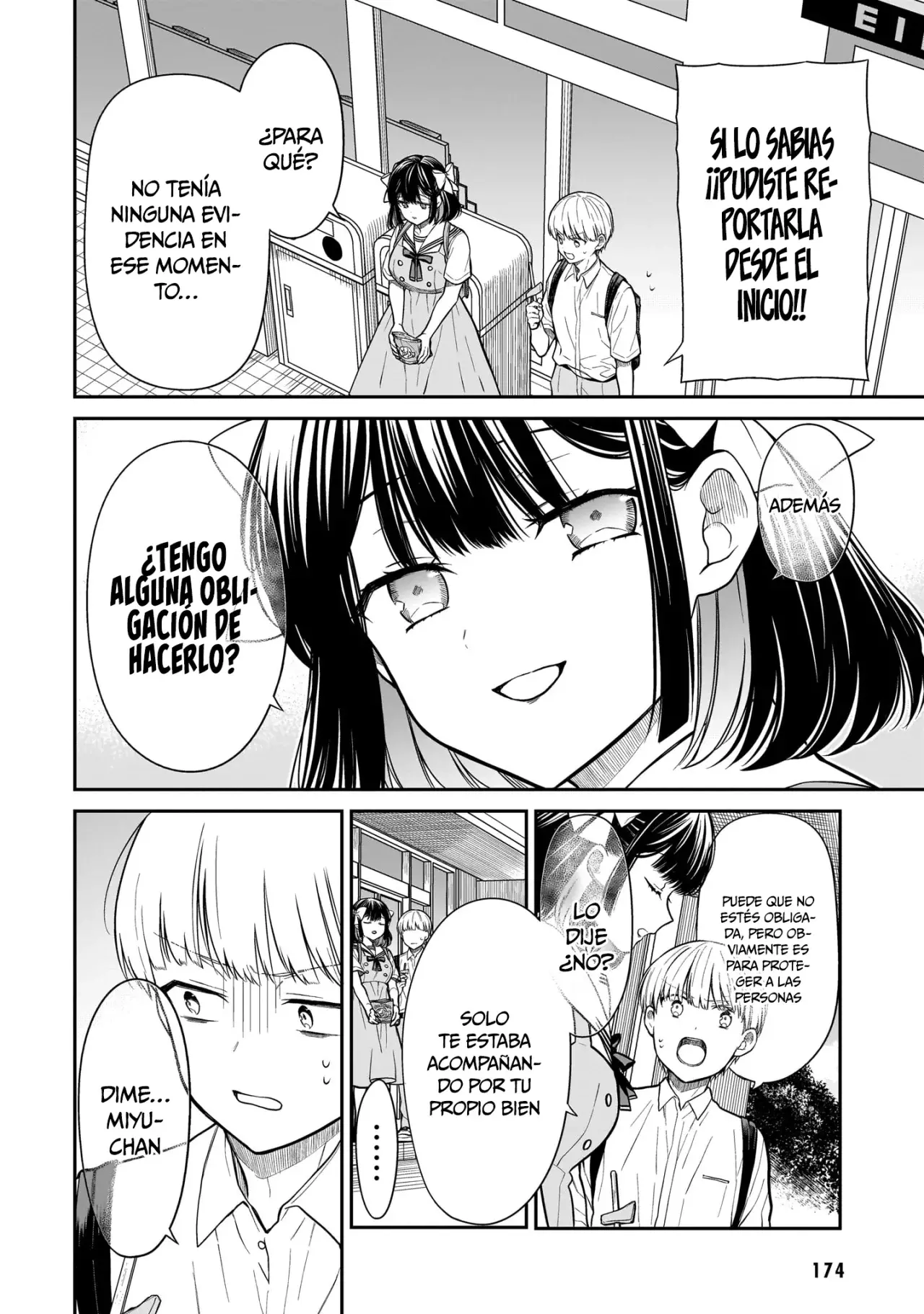 Miyu-chan wa Zutto Tomodachi Capitulo 6: Retroceso página 23