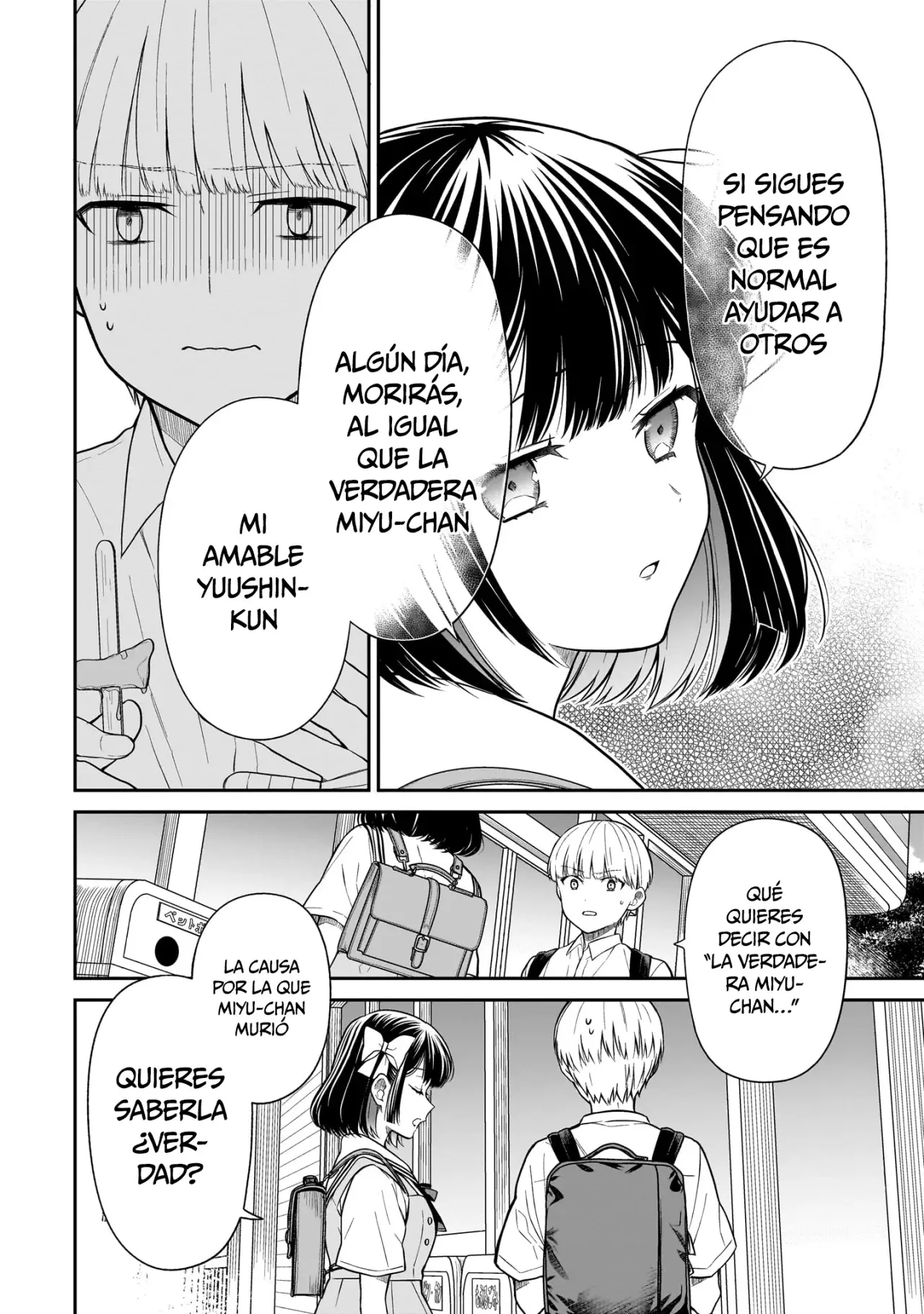 Miyu-chan wa Zutto Tomodachi Capitulo 6: Retroceso página 25