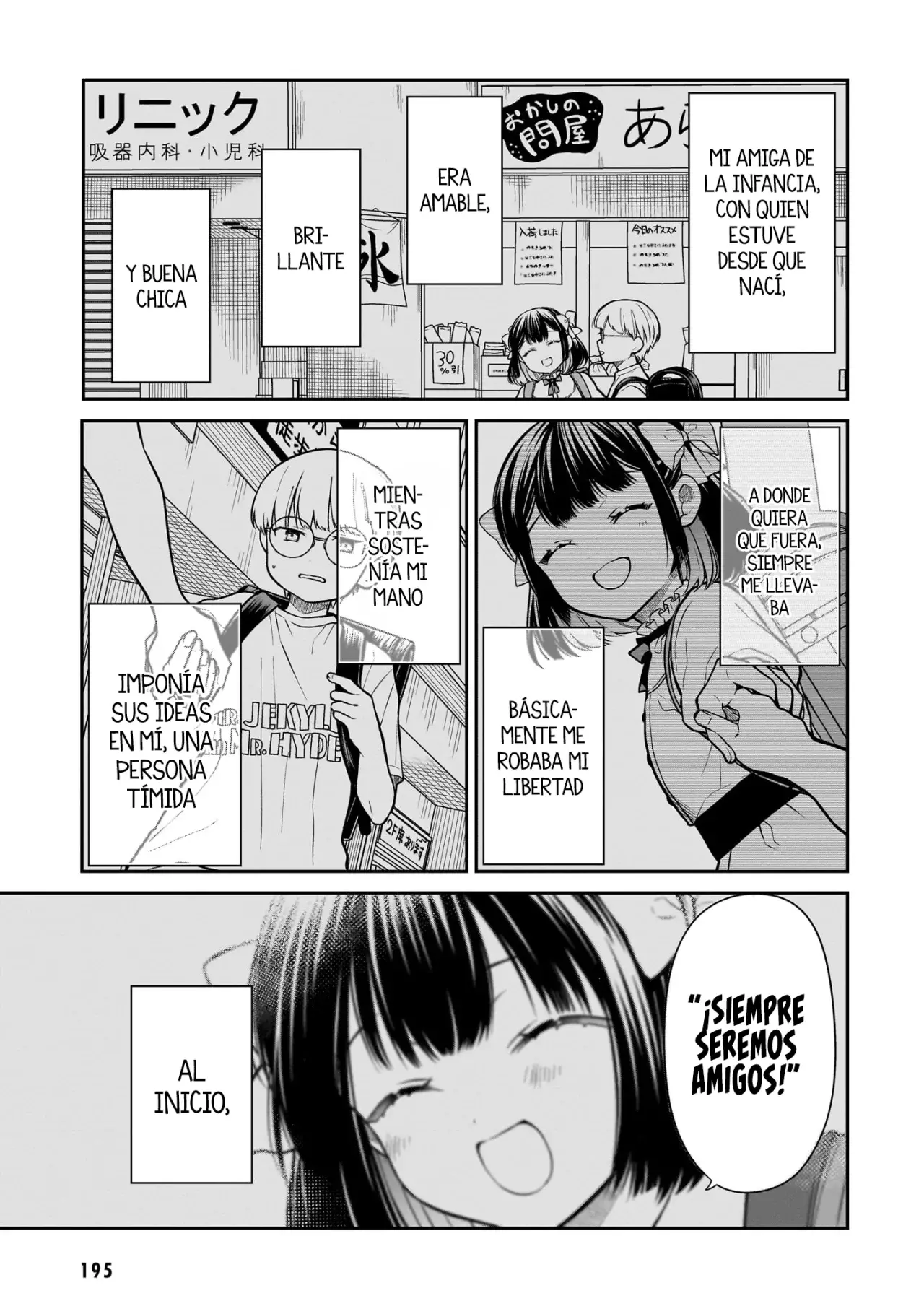Miyu-chan wa Zutto Tomodachi Capitulo 7: Miyu-chan siempre será tu amiga página 18
