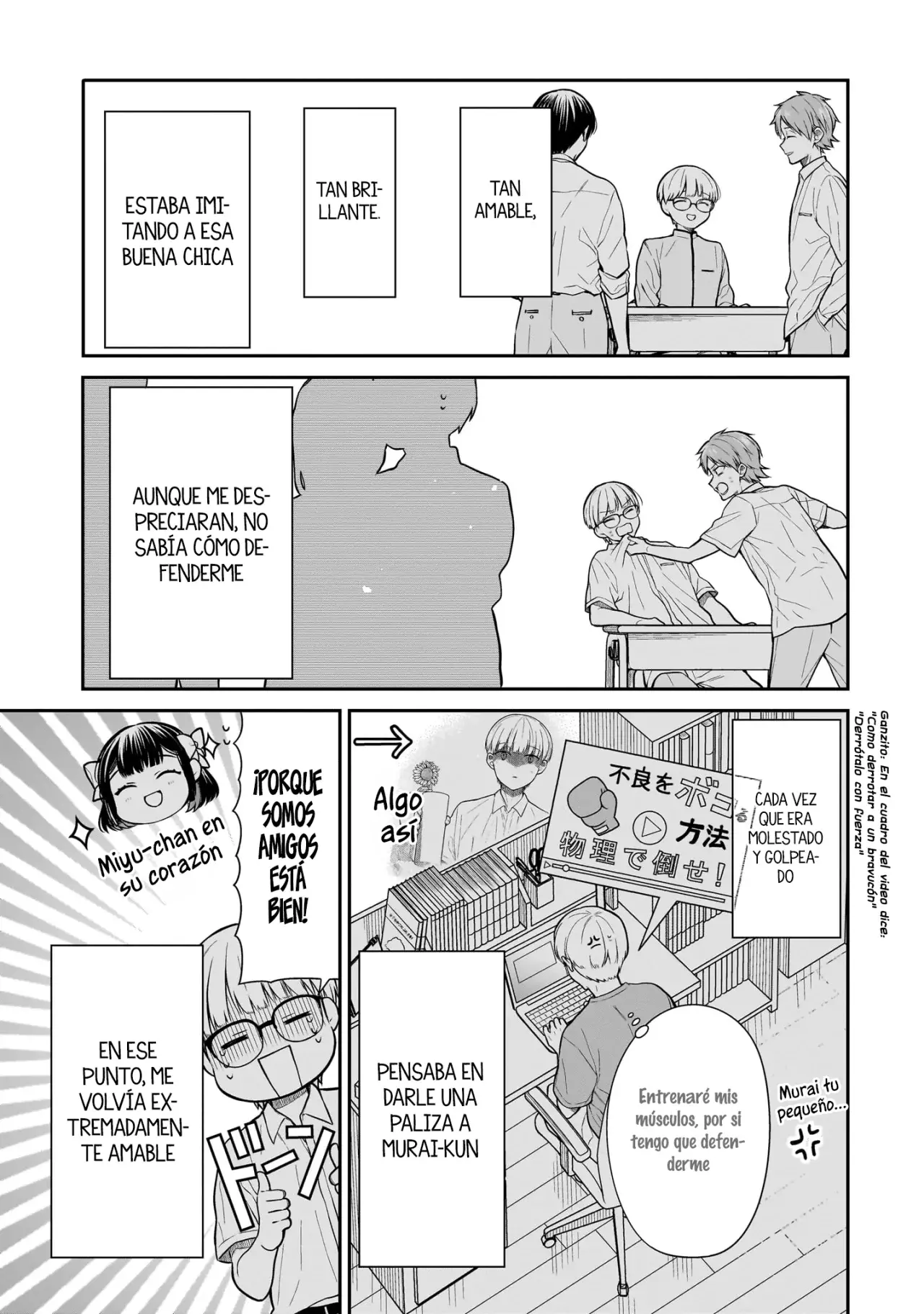 Miyu-chan wa Zutto Tomodachi Capitulo 7: Miyu-chan siempre será tu amiga página 20