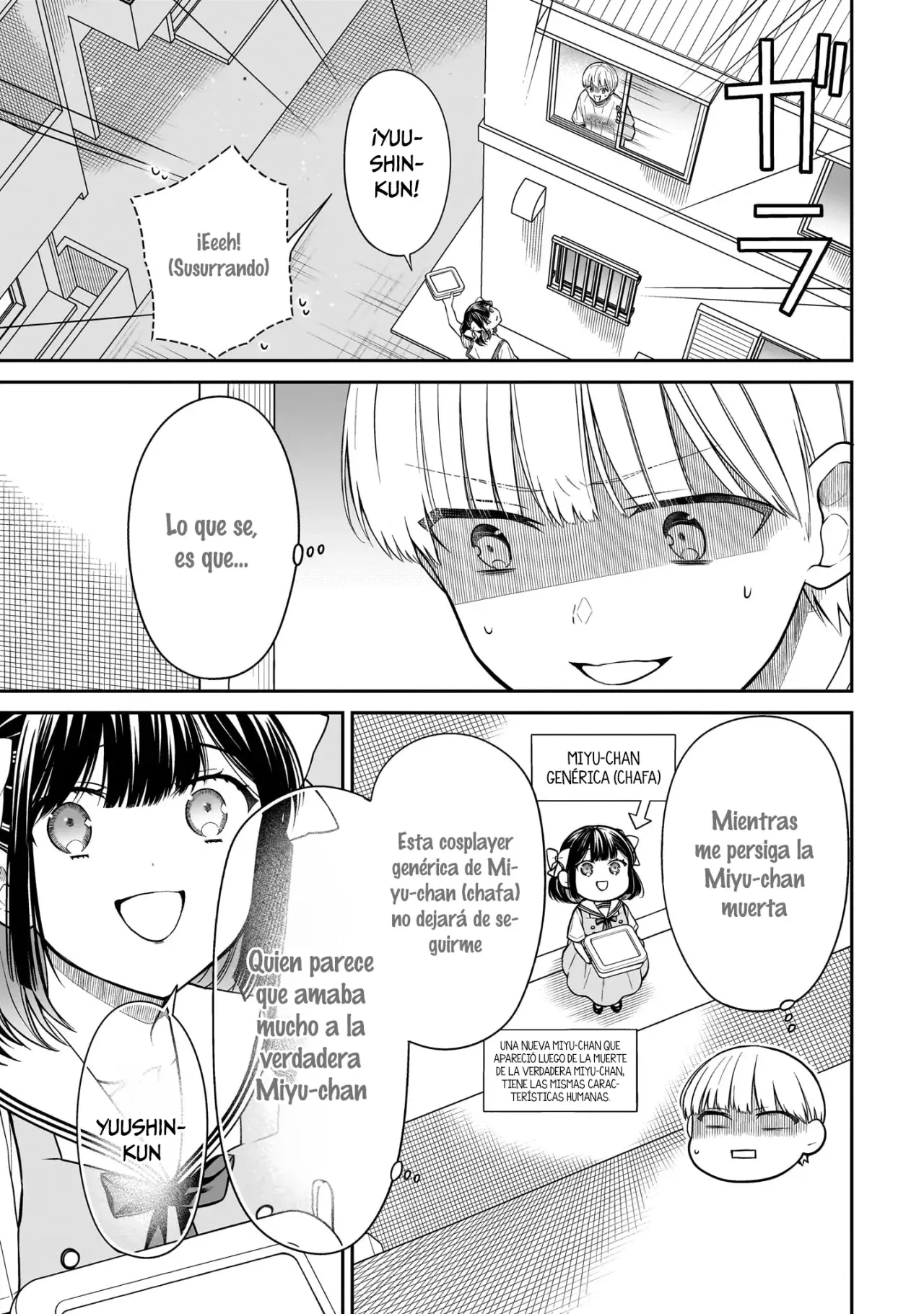 Miyu-chan wa Zutto Tomodachi Capitulo 7: Miyu-chan siempre será tu amiga página 22