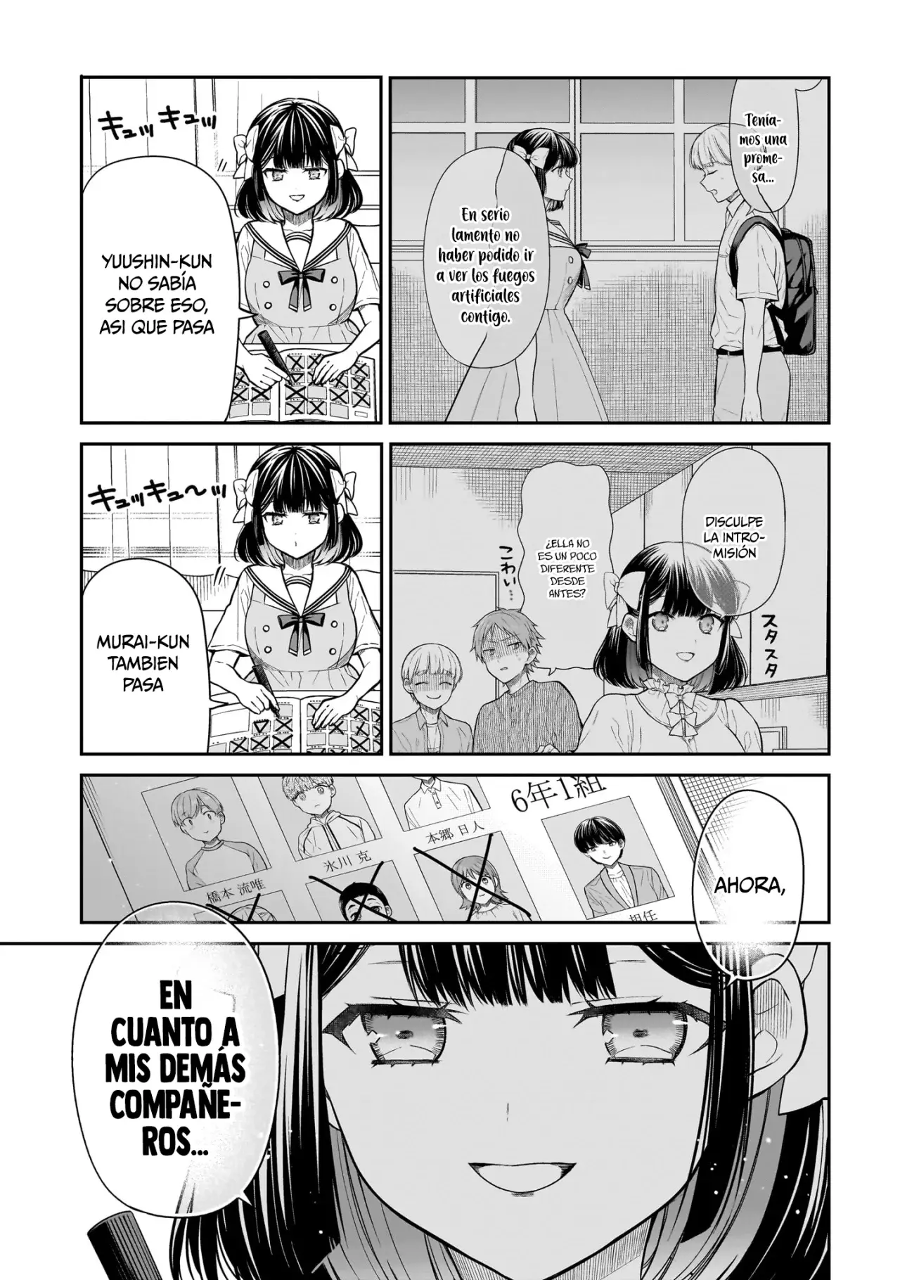 Miyu-chan wa Zutto Tomodachi Capitulo 7: Miyu-chan siempre será tu amiga página 30