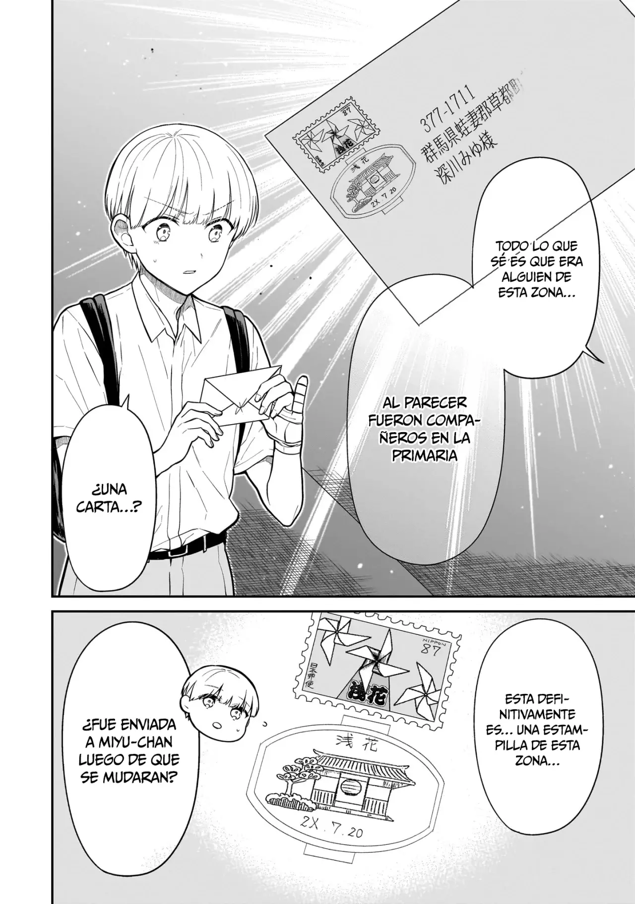 Miyu-chan wa Zutto Tomodachi Capitulo 7: Miyu-chan siempre será tu amiga página 5