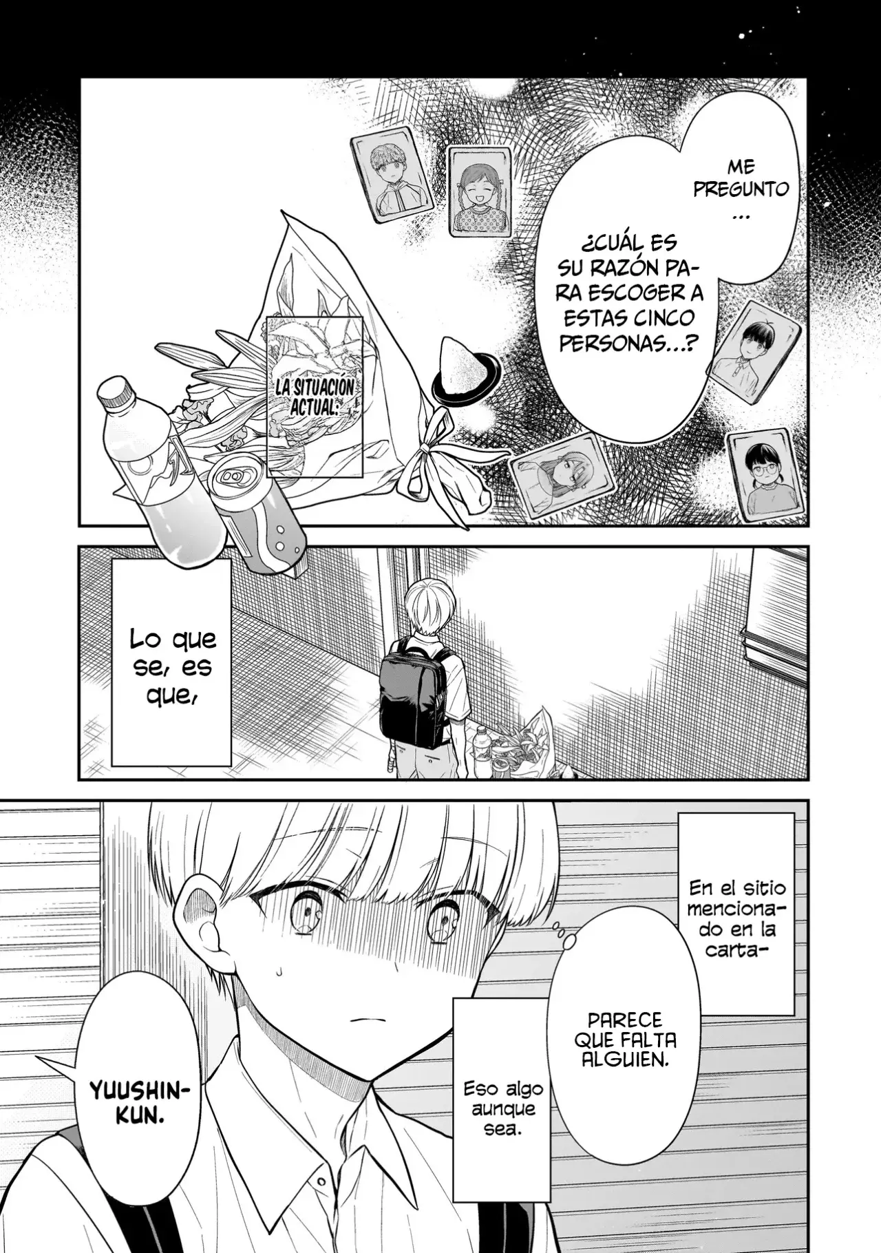 Miyu-chan wa Zutto Tomodachi Capitulo 8 página 11