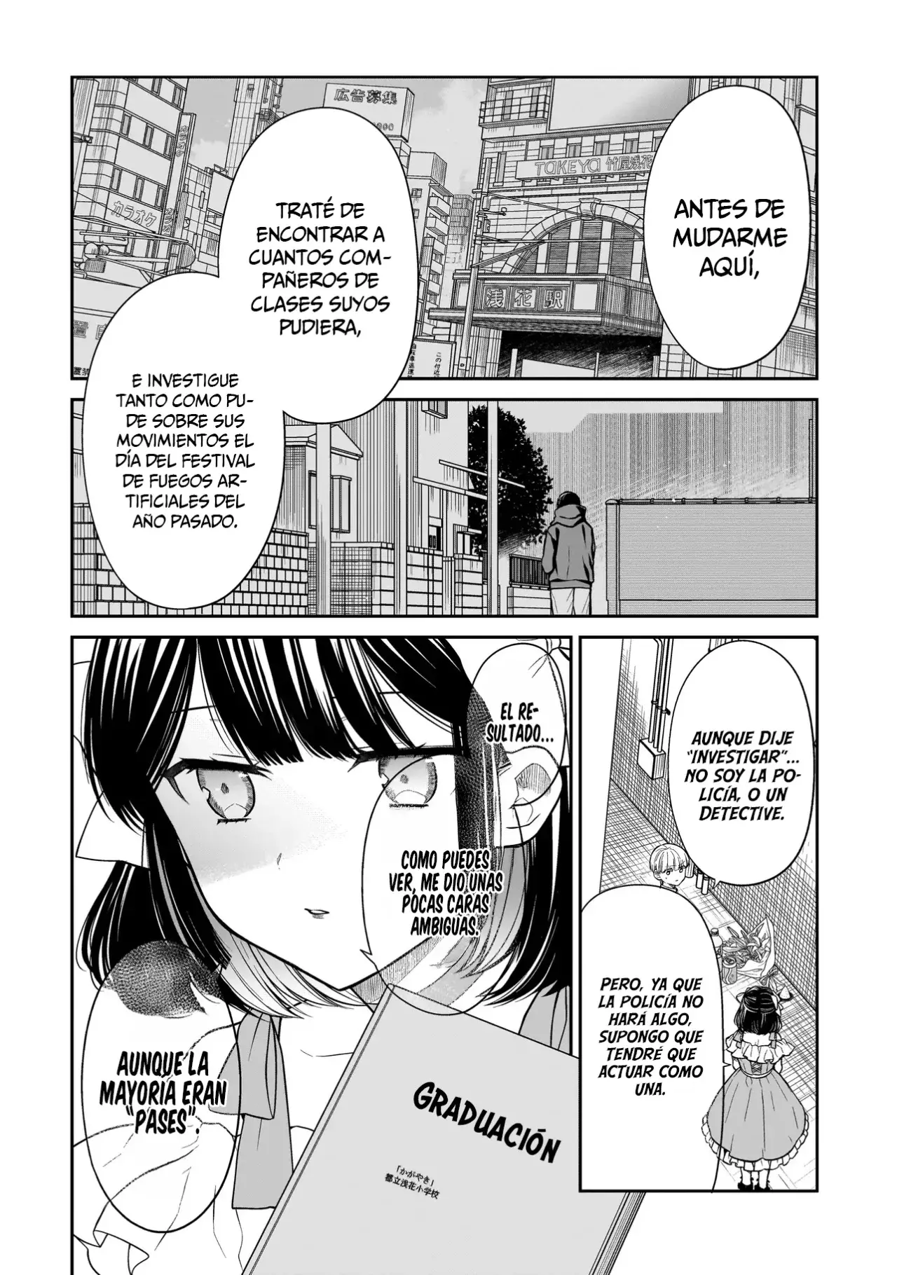 Miyu-chan wa Zutto Tomodachi Capitulo 8 página 14
