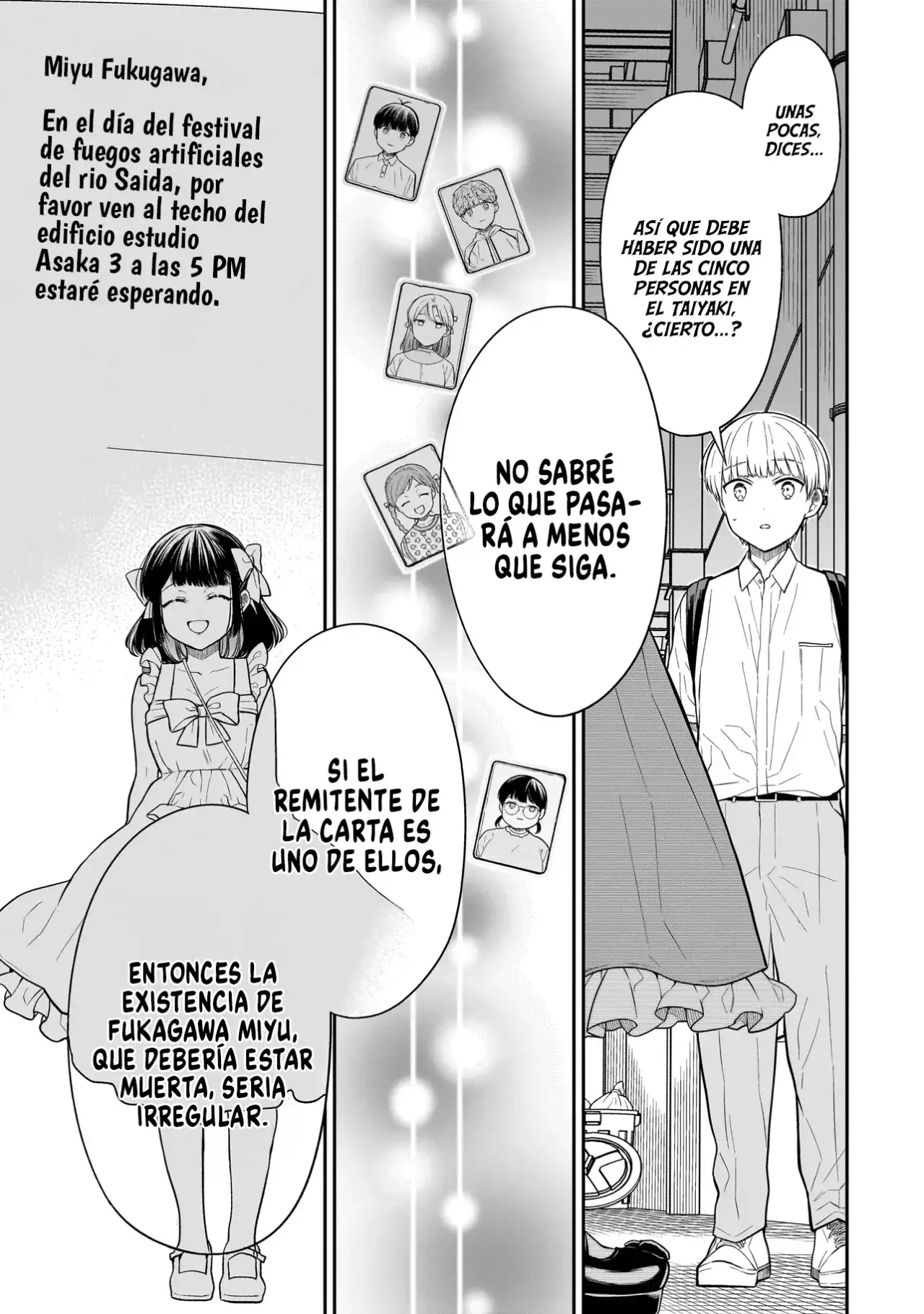 Miyu-chan wa Zutto Tomodachi Capitulo 8 página 15