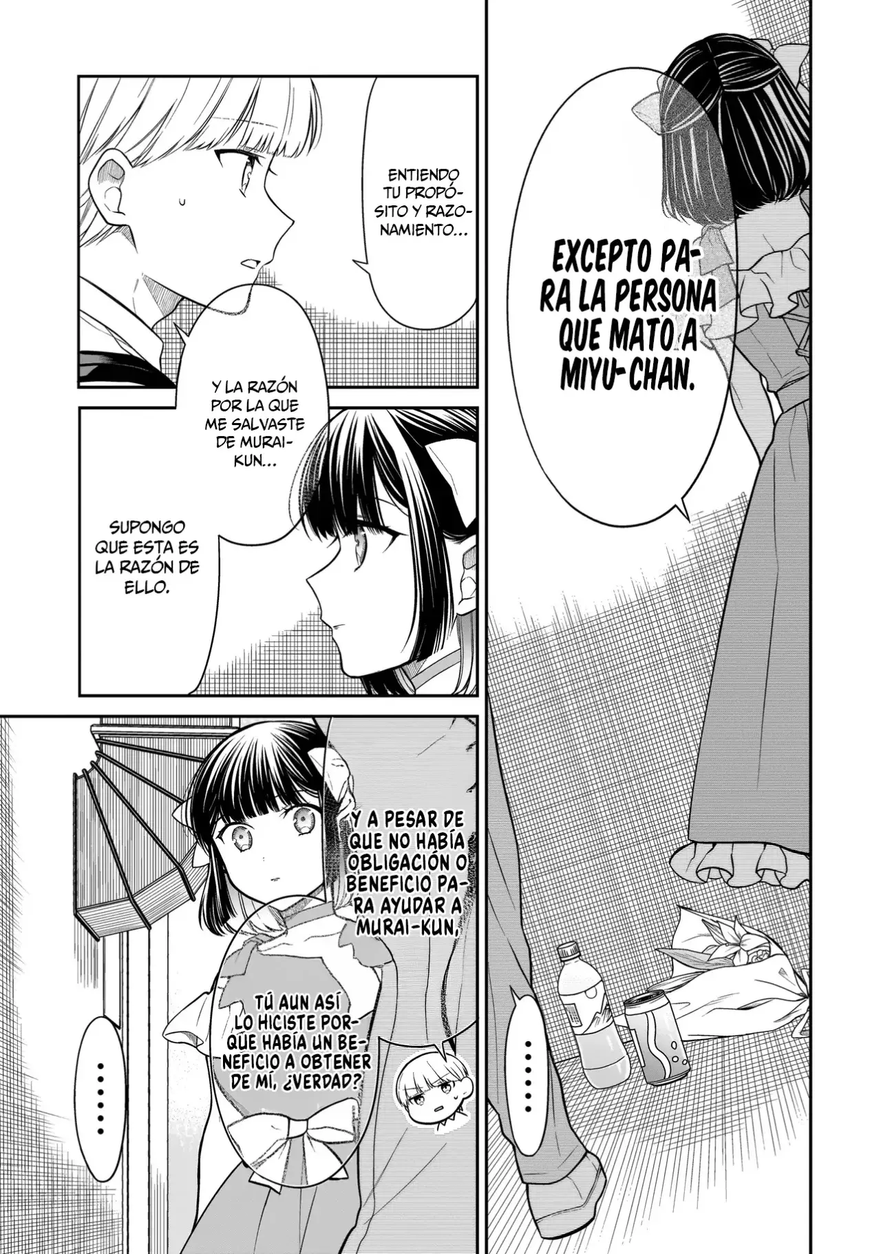 Miyu-chan wa Zutto Tomodachi Capitulo 8 página 19
