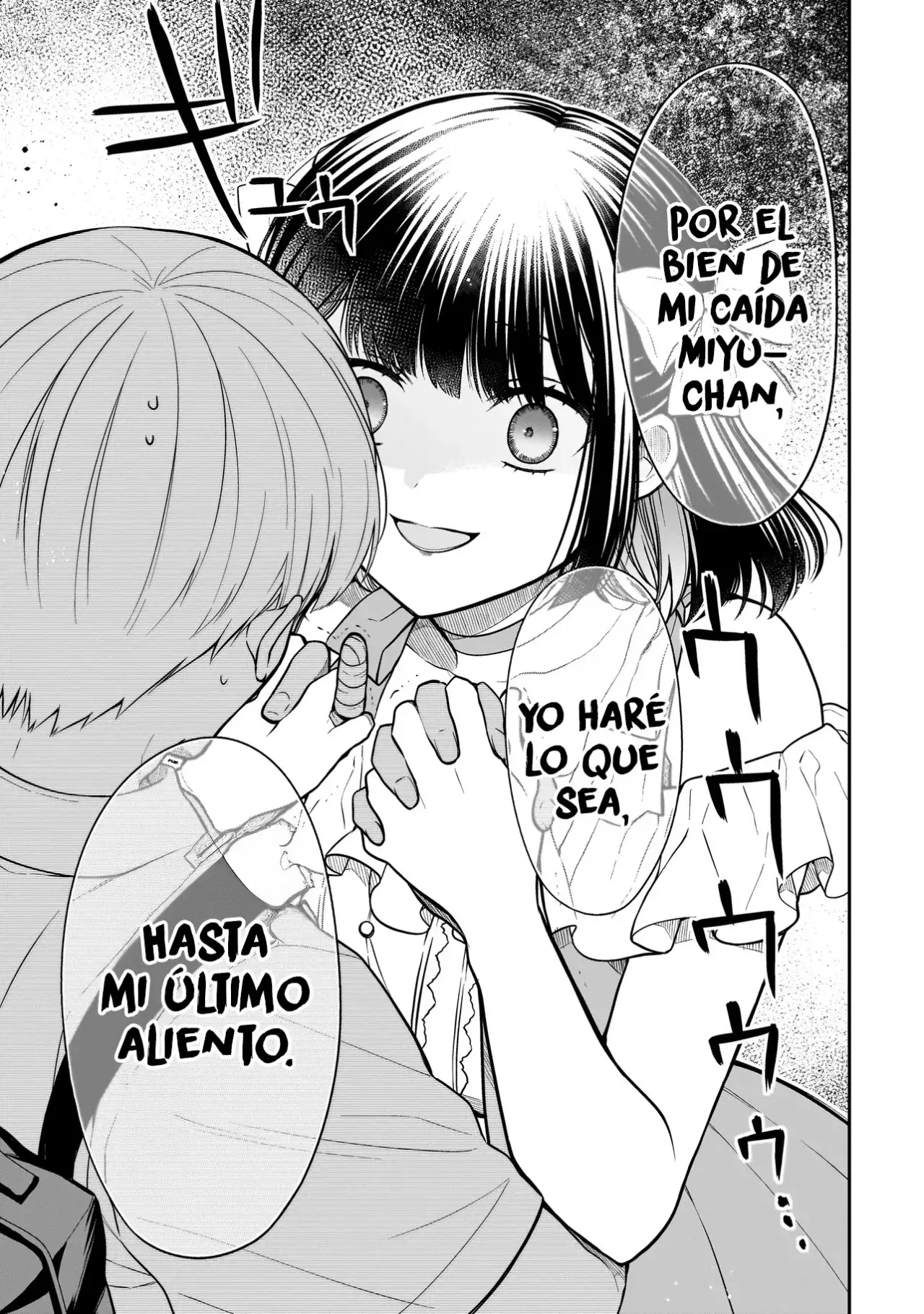 Miyu-chan wa Zutto Tomodachi Capitulo 8 página 21