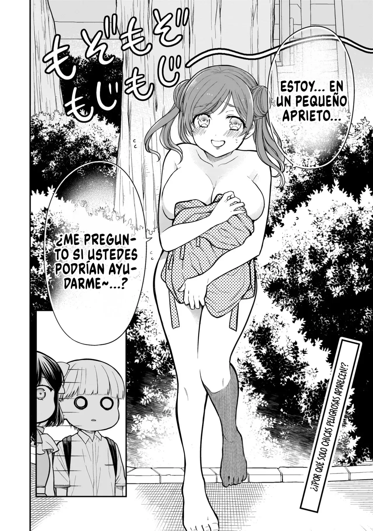 Miyu-chan wa Zutto Tomodachi Capitulo 8 página 26