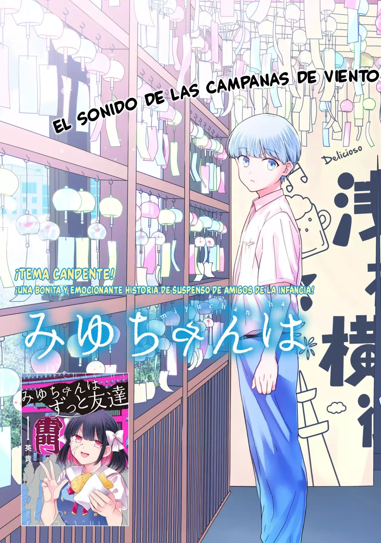 Miyu-chan wa Zutto Tomodachi Capitulo 8 página 5