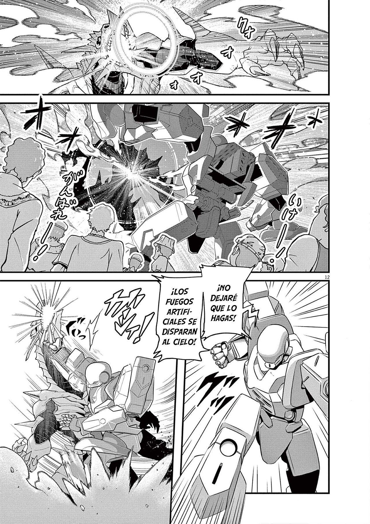 Keishouki Shin Unbreaker Capitulo 1 página 11