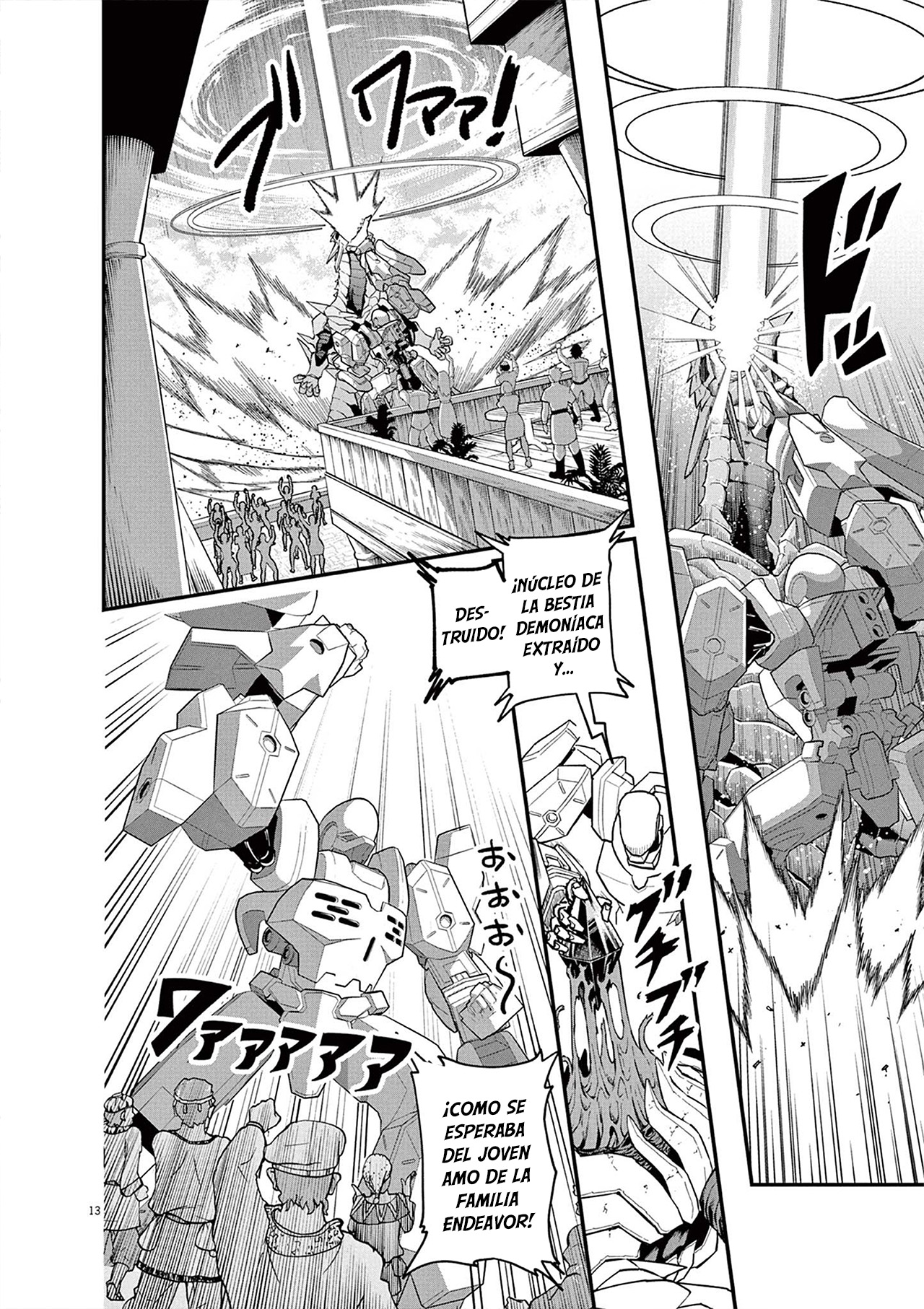 Keishouki Shin Unbreaker Capitulo 1 página 12