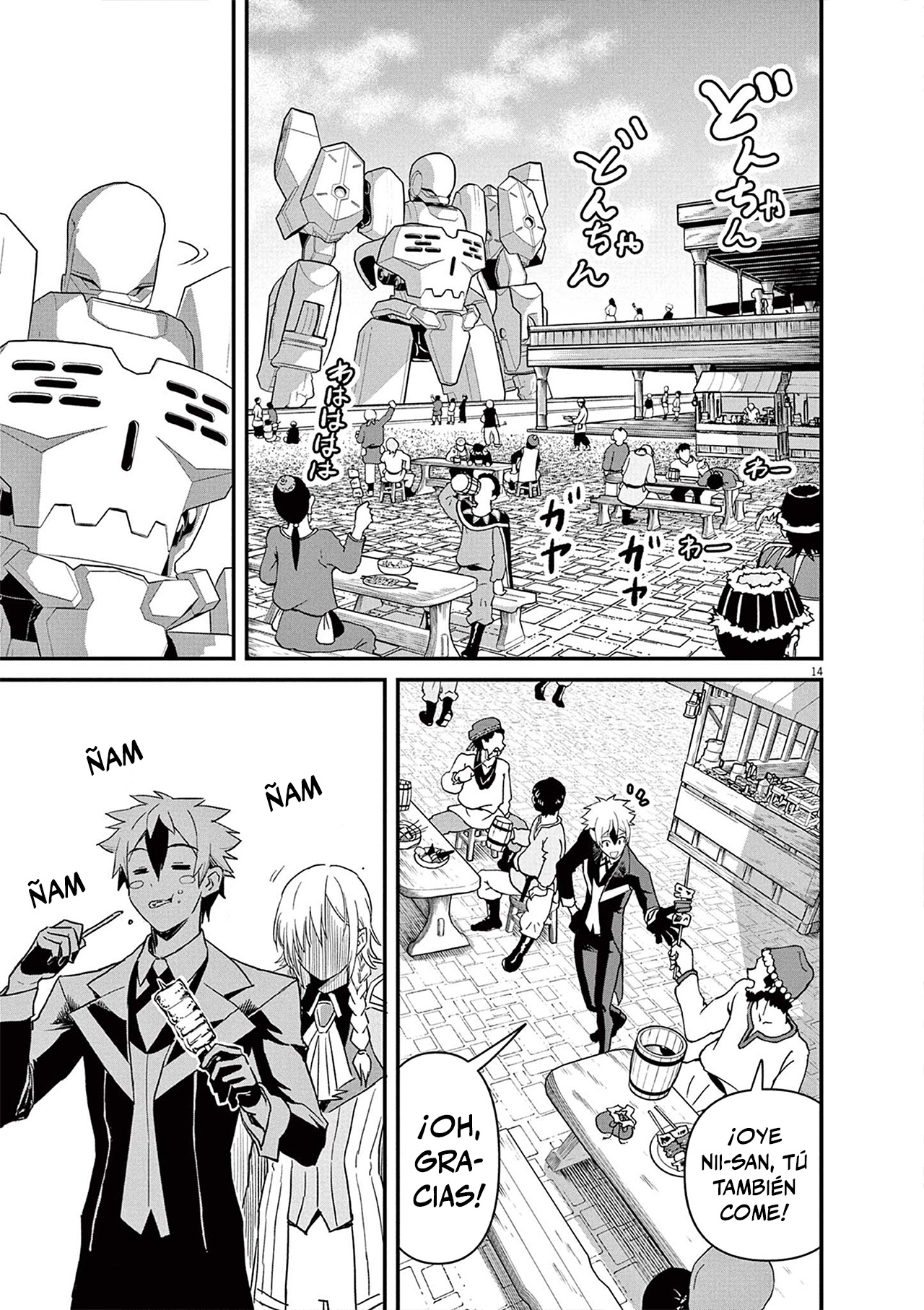 Keishouki Shin Unbreaker Capitulo 1 página 13