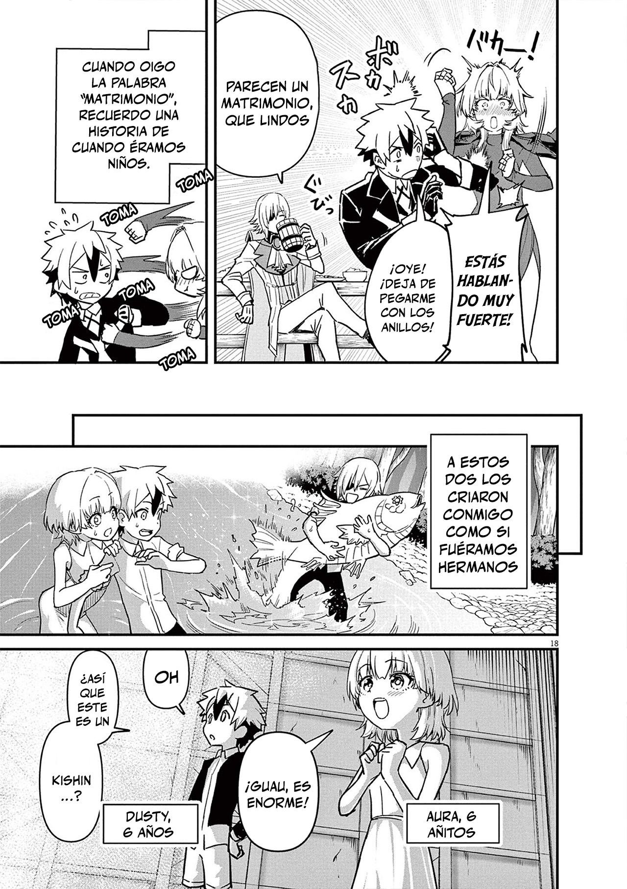 Keishouki Shin Unbreaker Capitulo 1 página 17