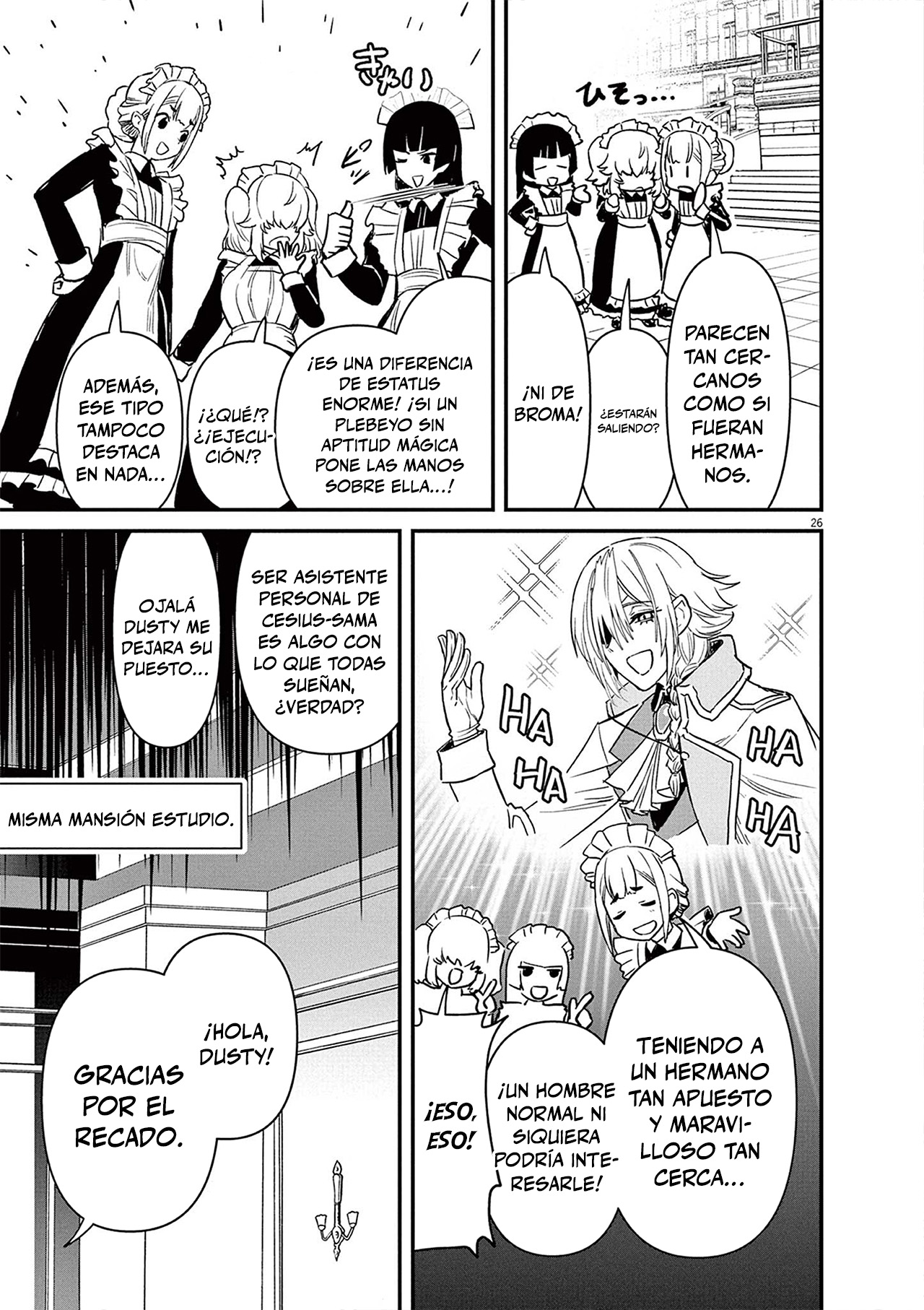Keishouki Shin Unbreaker Capitulo 1 página 25