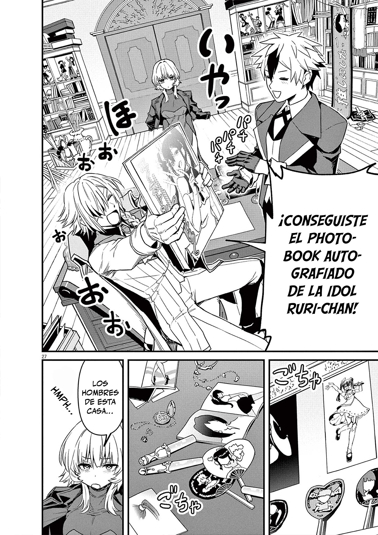 Keishouki Shin Unbreaker Capitulo 1 página 26