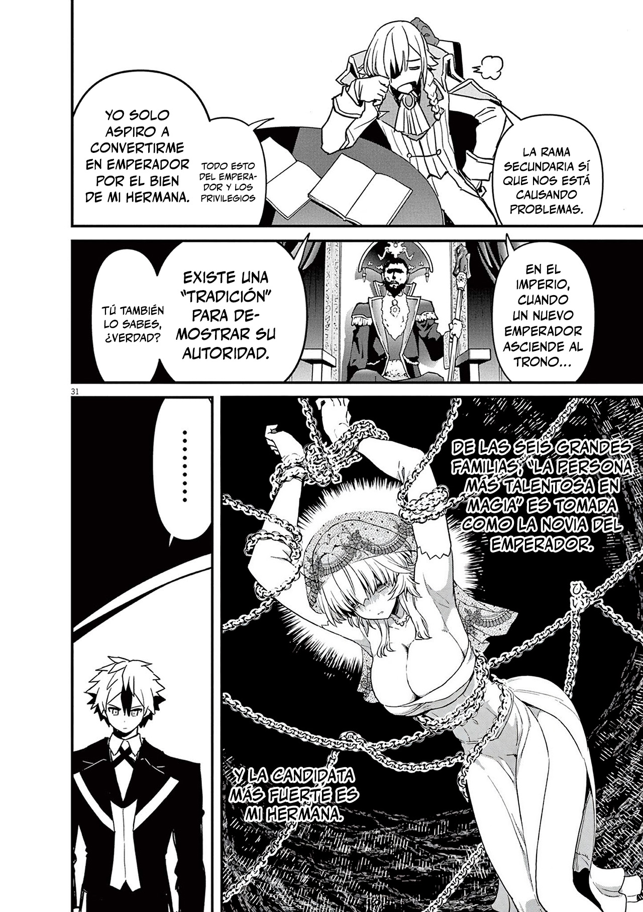 Keishouki Shin Unbreaker Capitulo 1 página 30