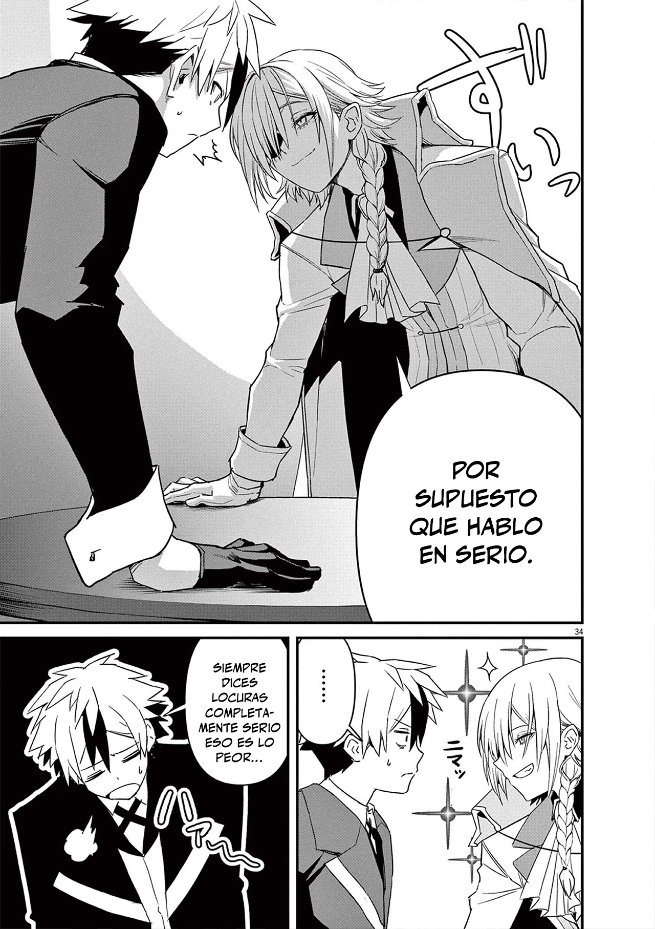 Keishouki Shin Unbreaker Capitulo 1 página 33