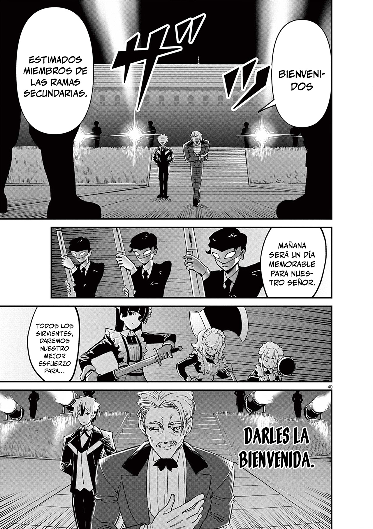 Keishouki Shin Unbreaker Capitulo 1 página 39