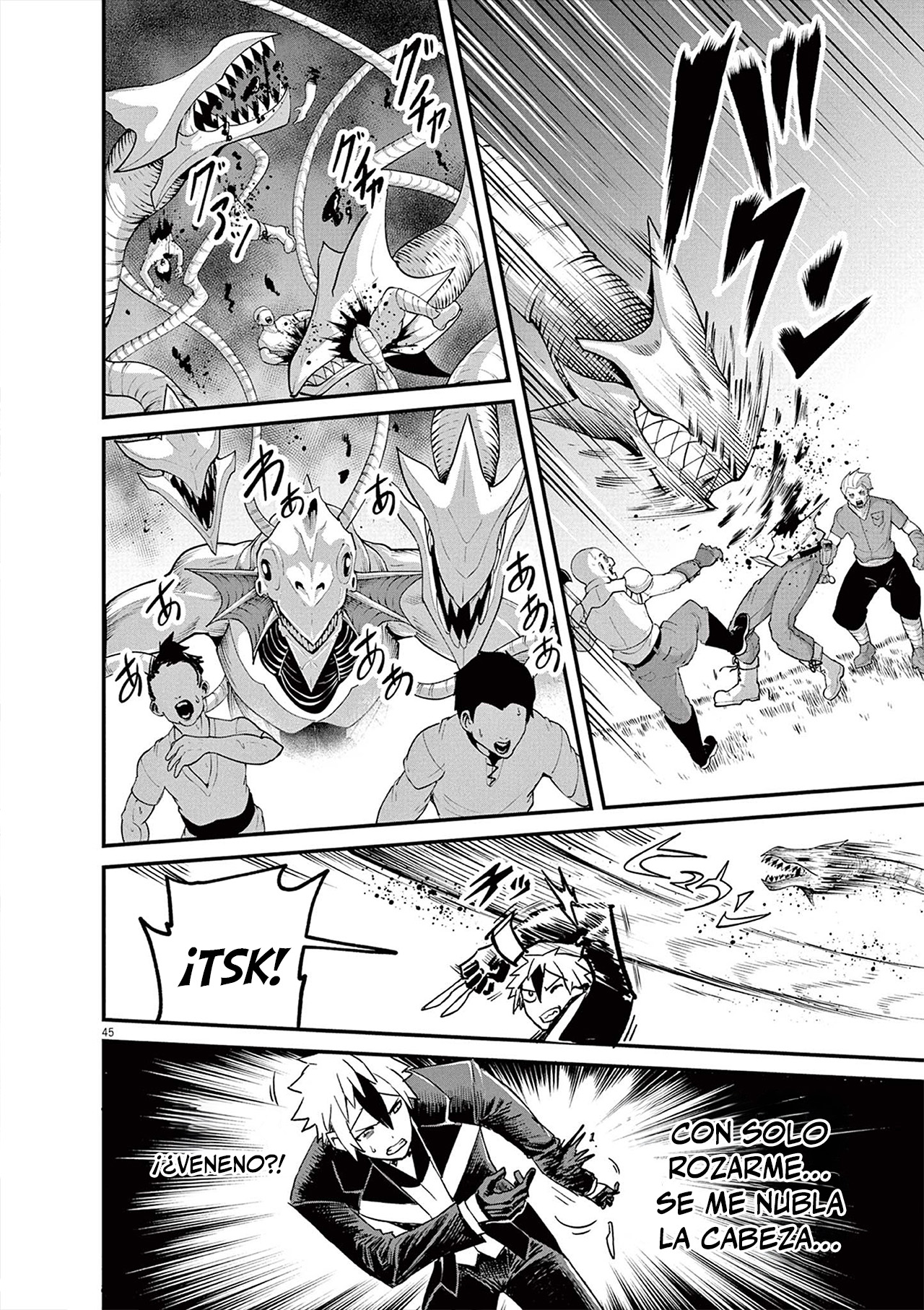 Keishouki Shin Unbreaker Capitulo 1 página 44