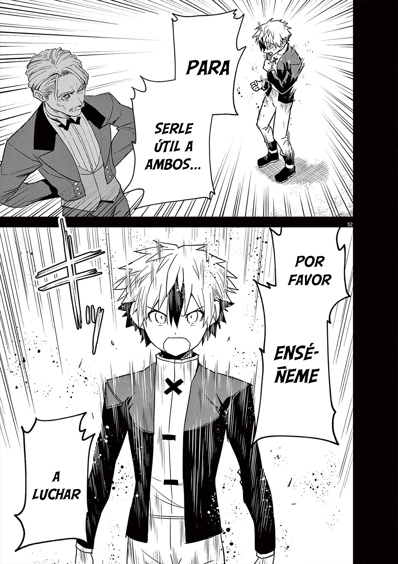 Keishouki Shin Unbreaker Capitulo 1 página 51