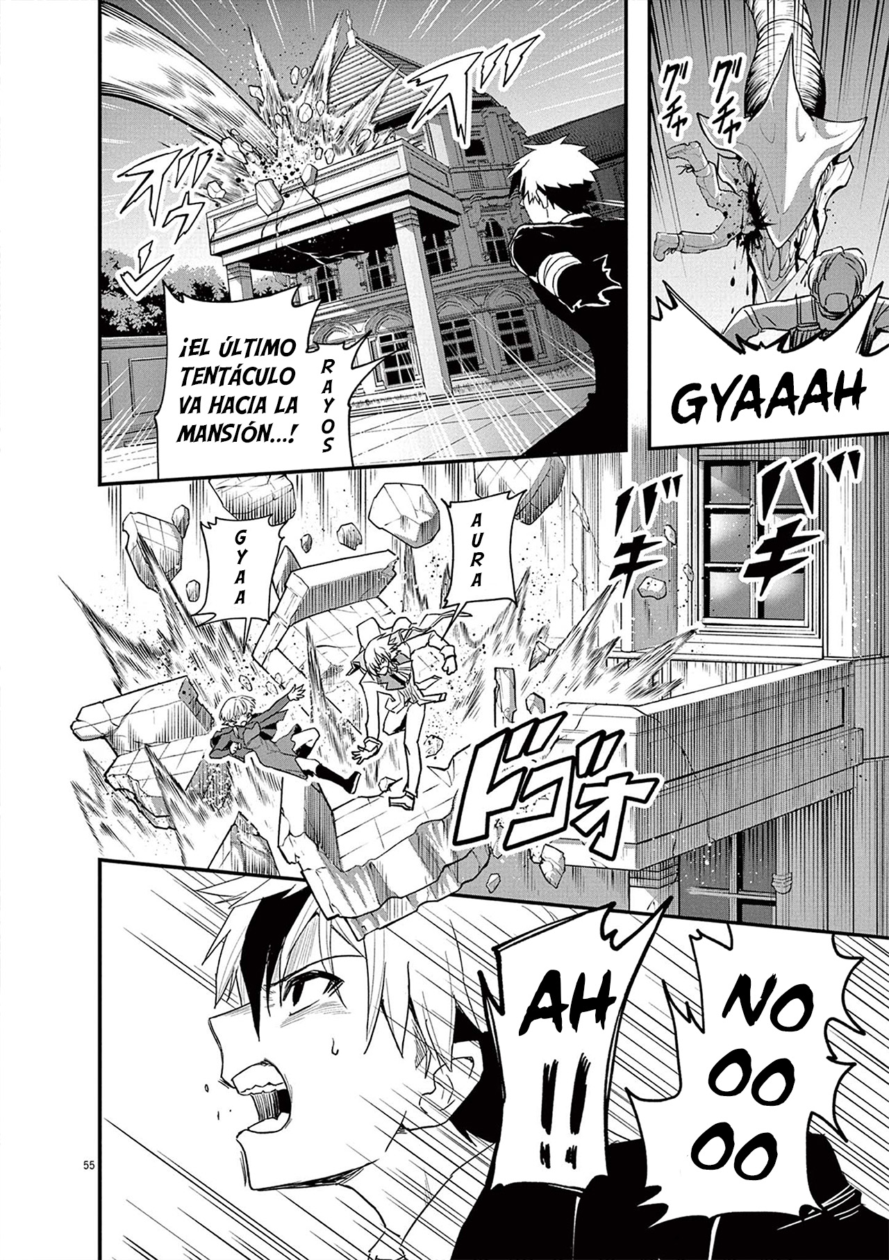 Keishouki Shin Unbreaker Capitulo 1 página 54