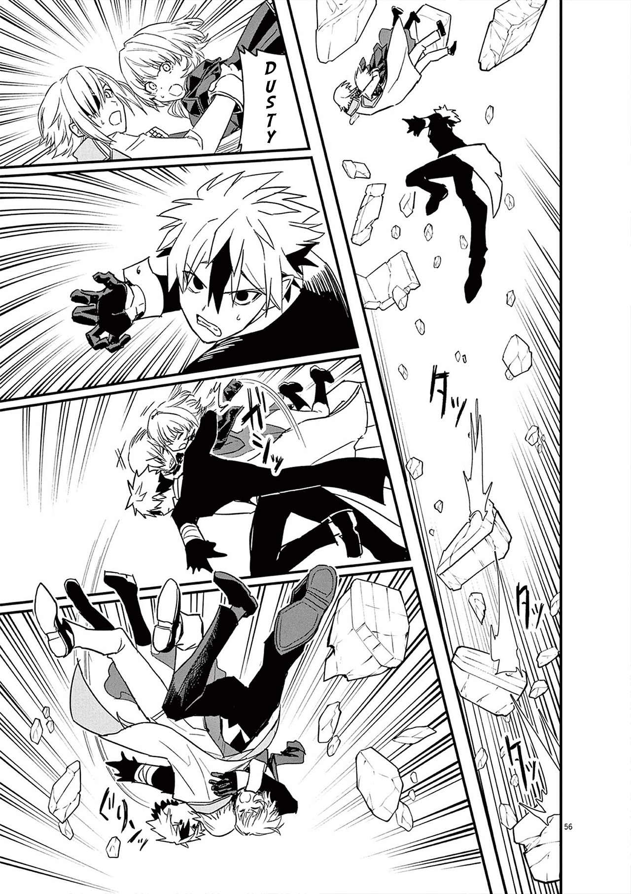 Keishouki Shin Unbreaker Capitulo 1 página 55