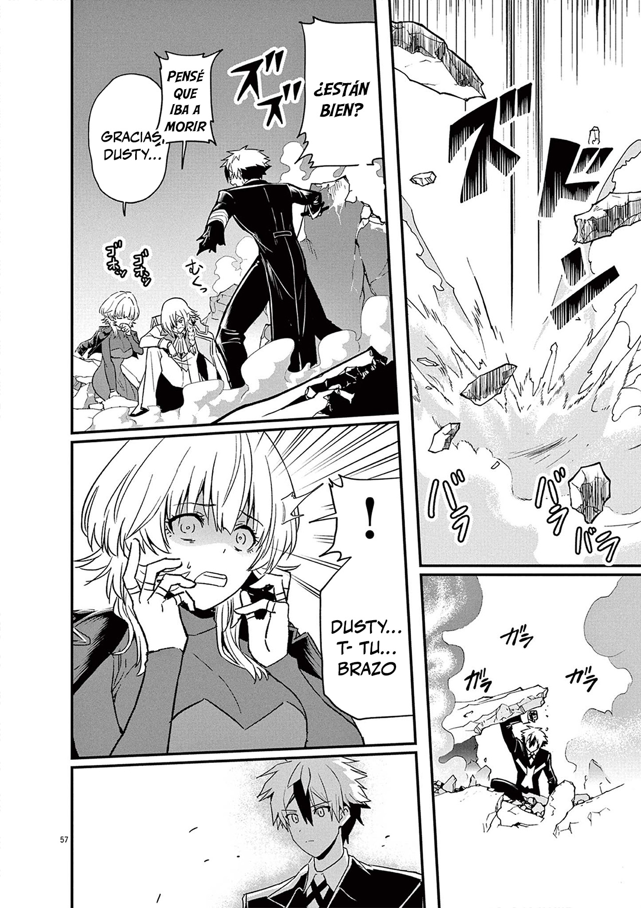 Keishouki Shin Unbreaker Capitulo 1 página 56