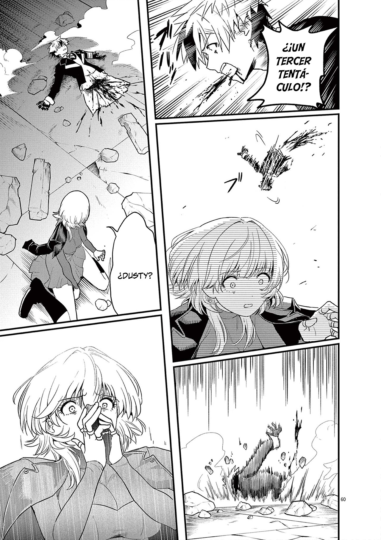 Keishouki Shin Unbreaker Capitulo 1 página 59