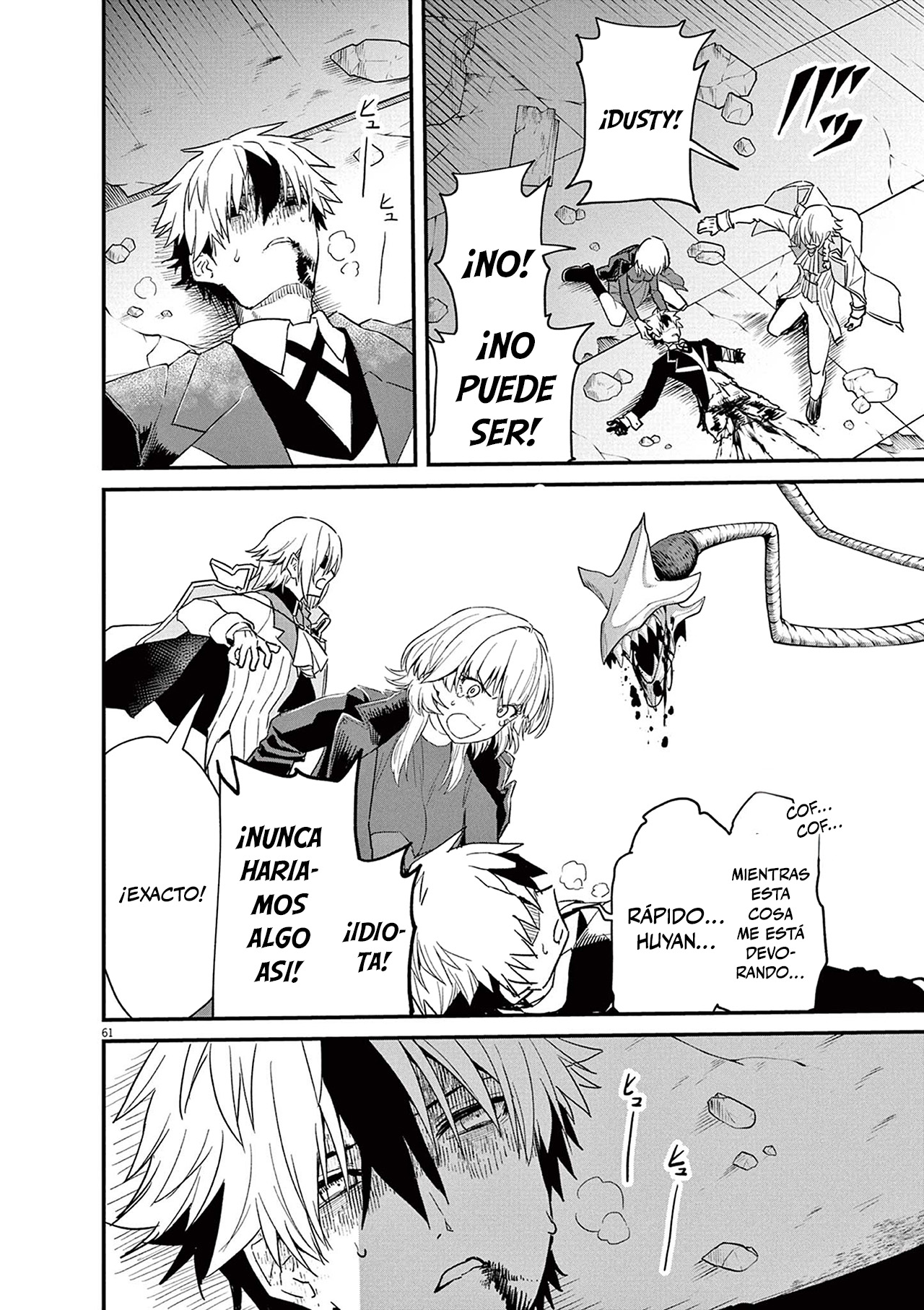 Keishouki Shin Unbreaker Capitulo 1 página 60