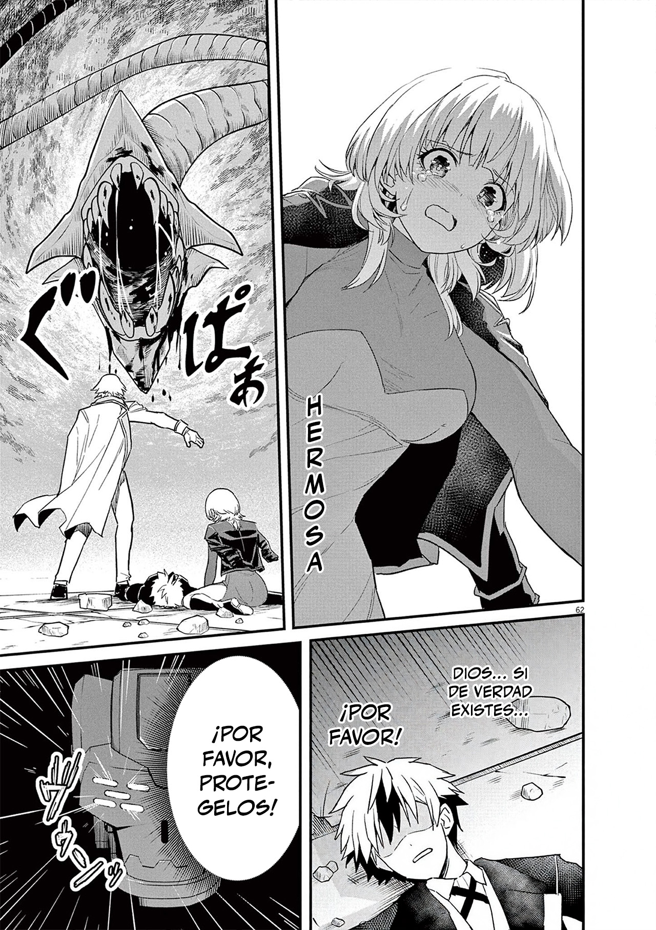 Keishouki Shin Unbreaker Capitulo 1 página 61