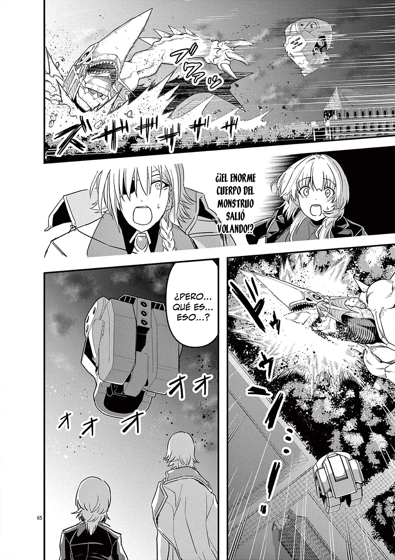 Keishouki Shin Unbreaker Capitulo 1 página 63