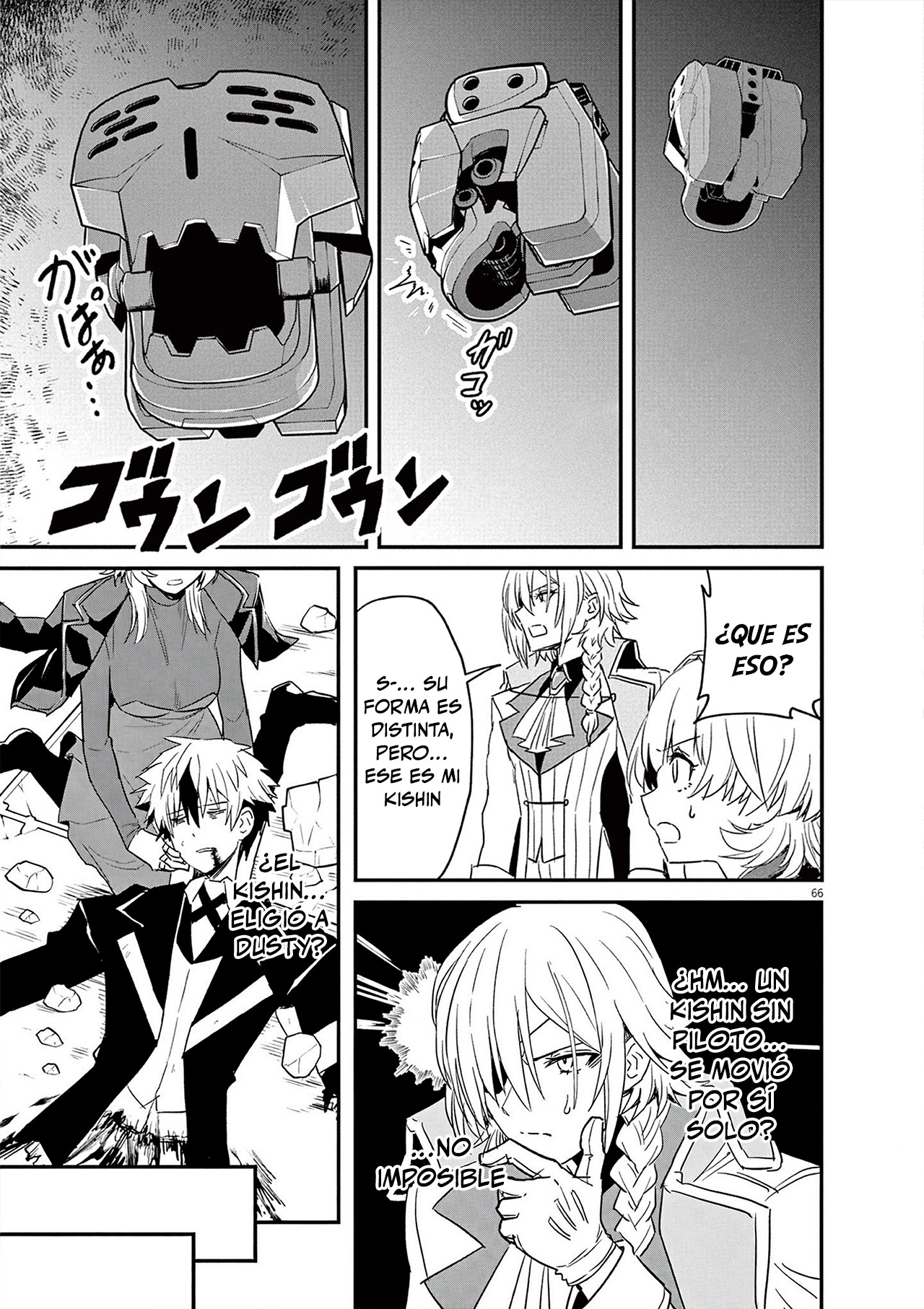 Keishouki Shin Unbreaker Capitulo 1 página 64
